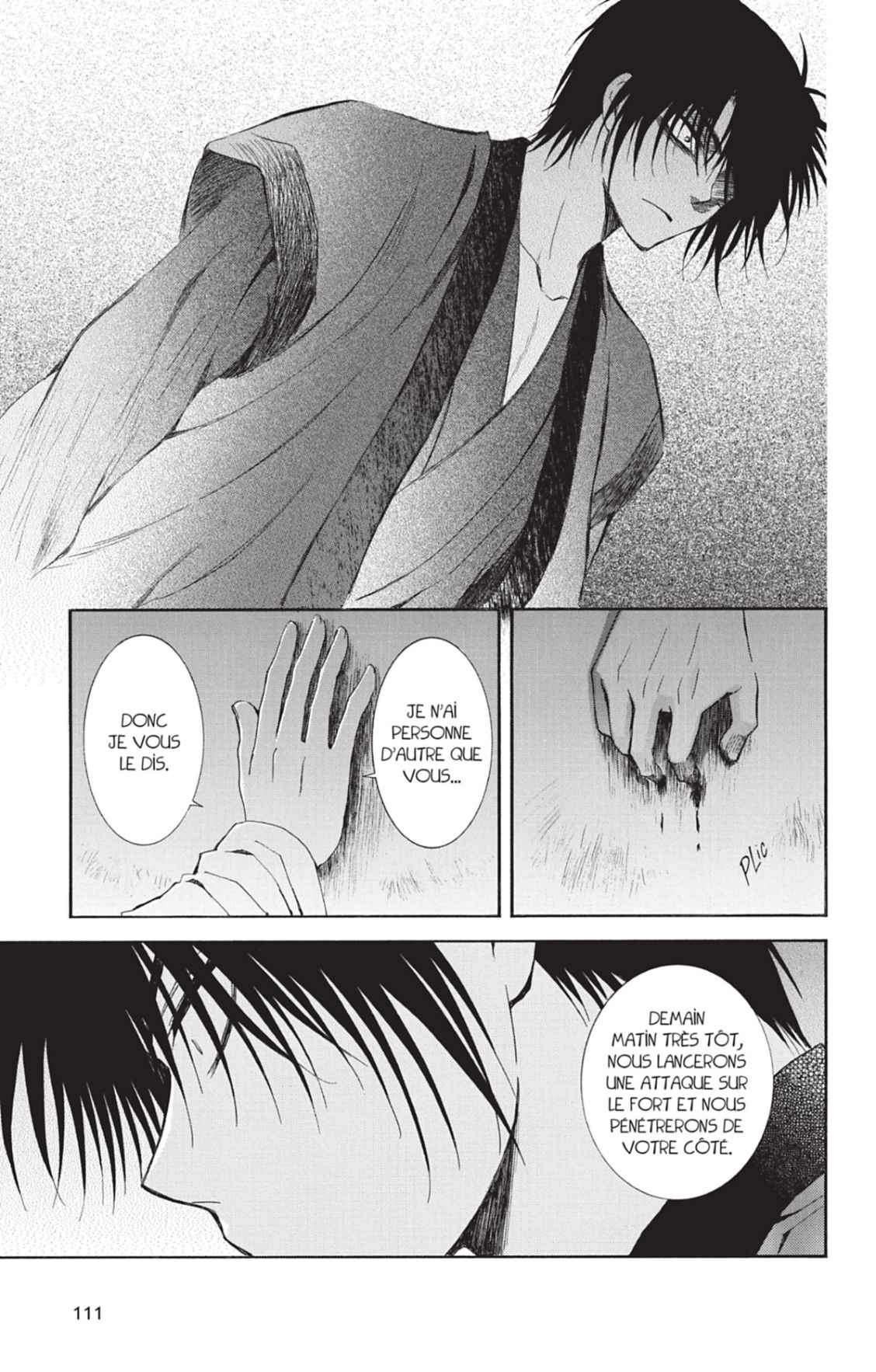 Read Akatsuki no Yona (FR) Manga Online