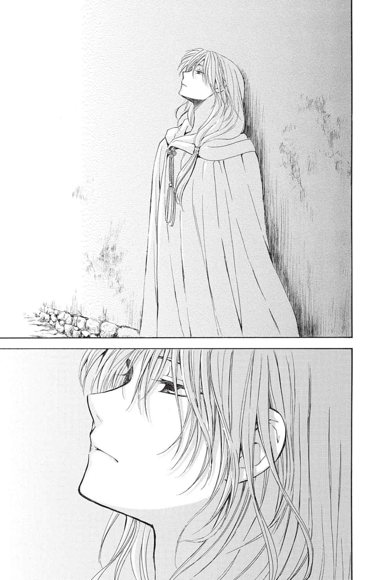 Read Akatsuki no Yona (FR) Manga Online