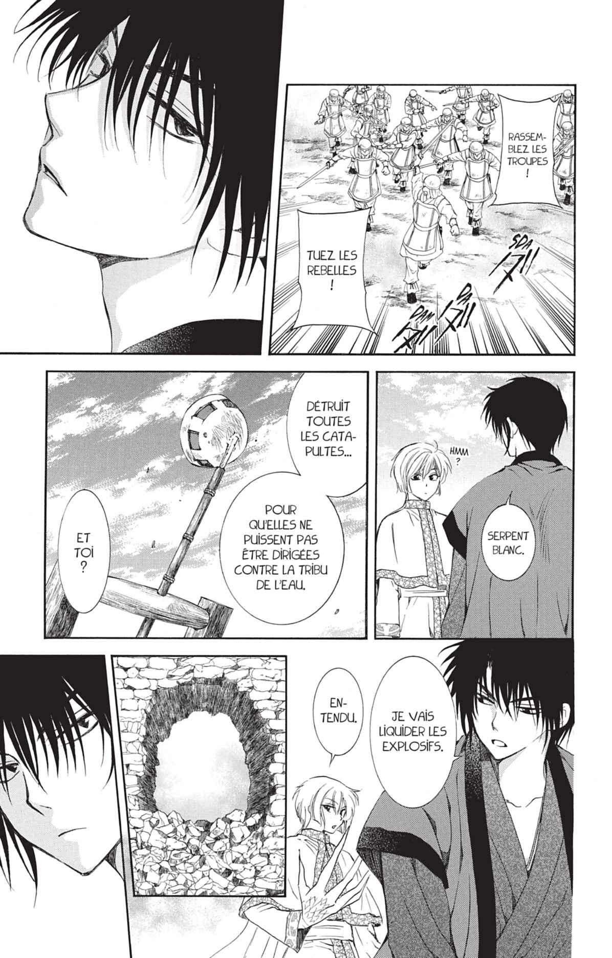 Read Akatsuki no Yona (FR) Manga Online