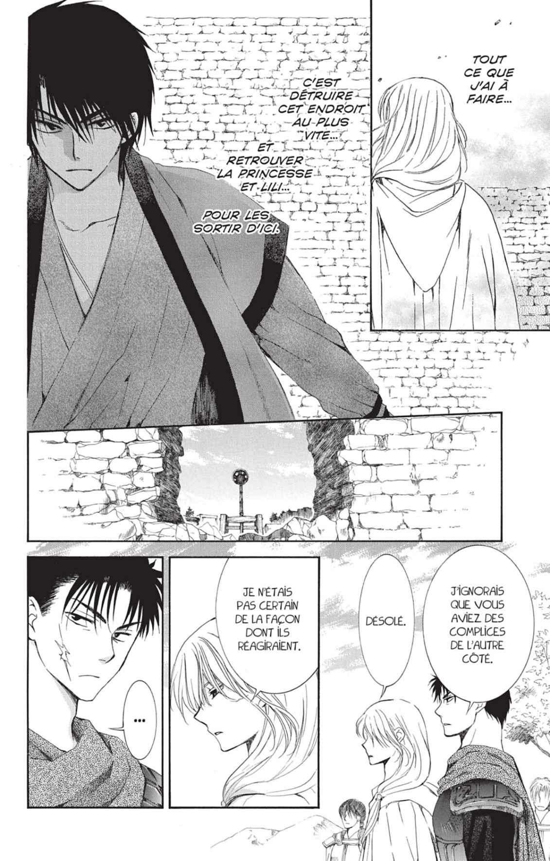 Read Akatsuki no Yona (FR) Manga Online