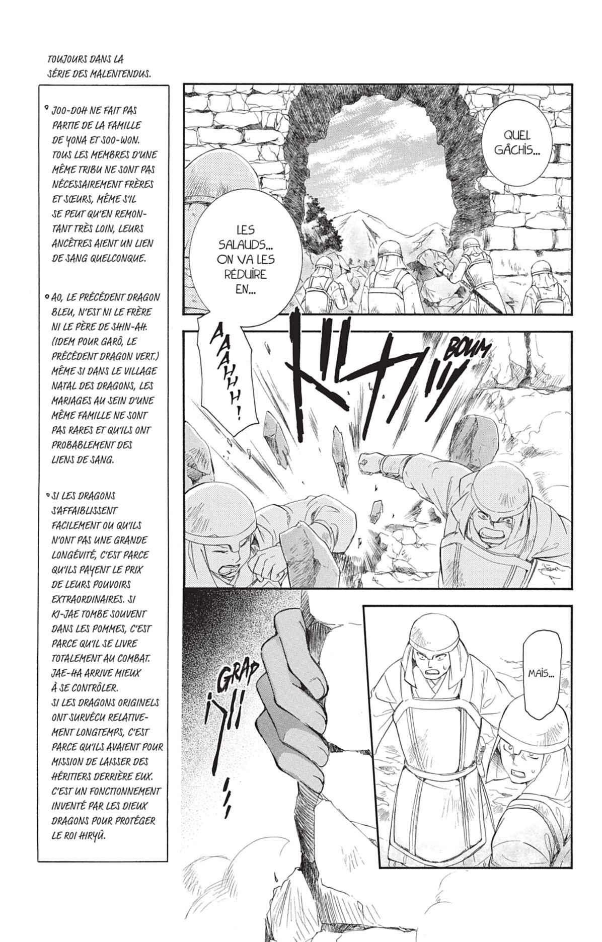 Read Akatsuki no Yona (FR) Manga Online