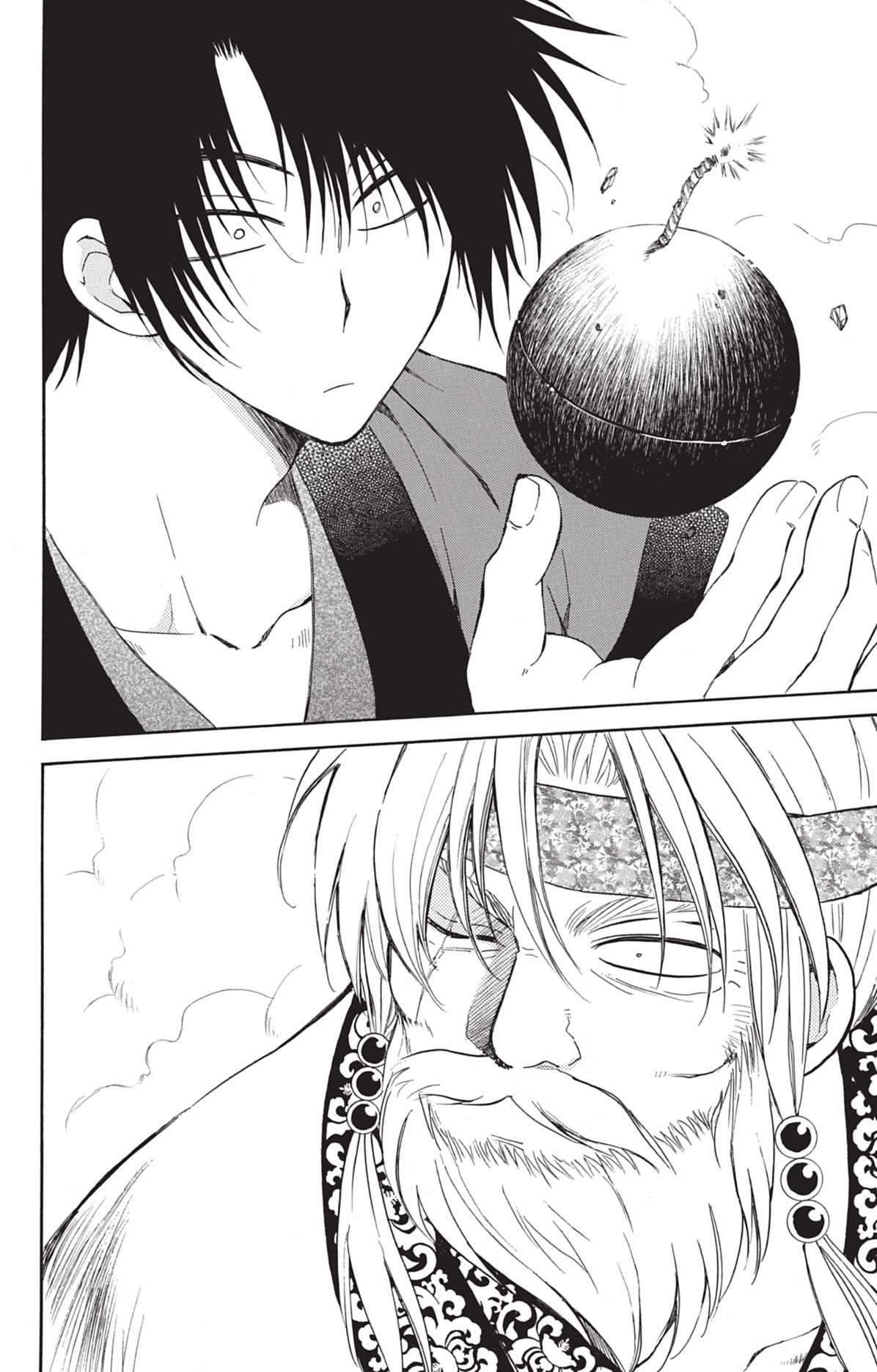 Read Akatsuki no Yona (FR) Manga Online