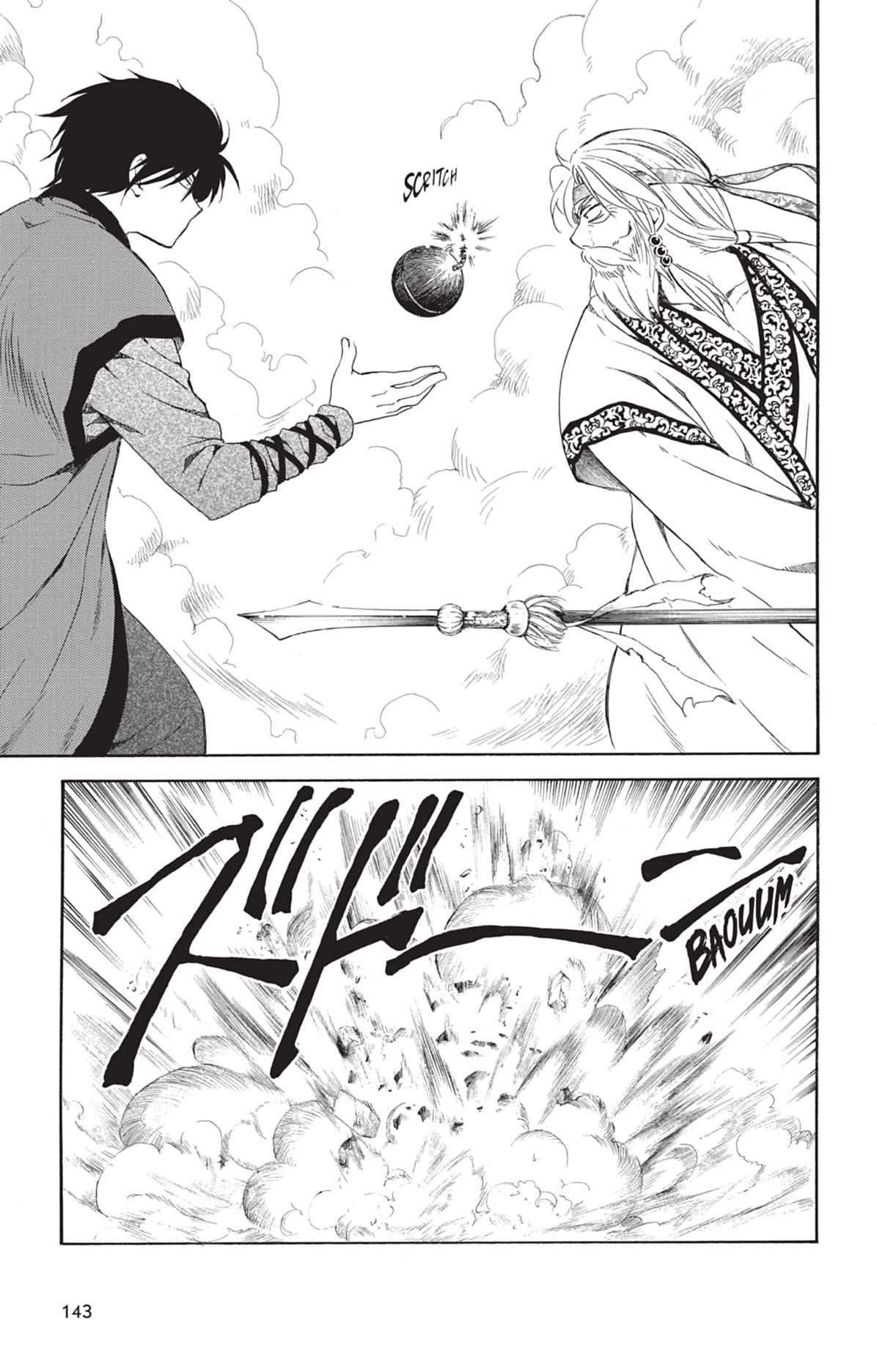 Read Akatsuki no Yona (FR) Manga Online