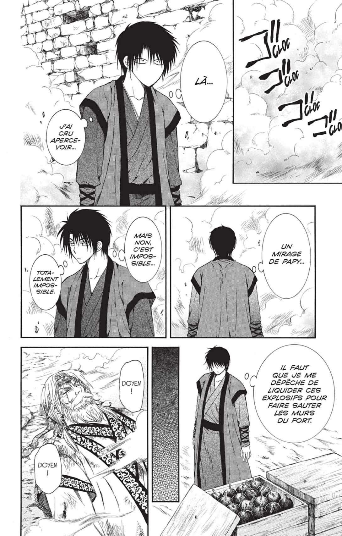 Read Akatsuki no Yona (FR) Manga Online