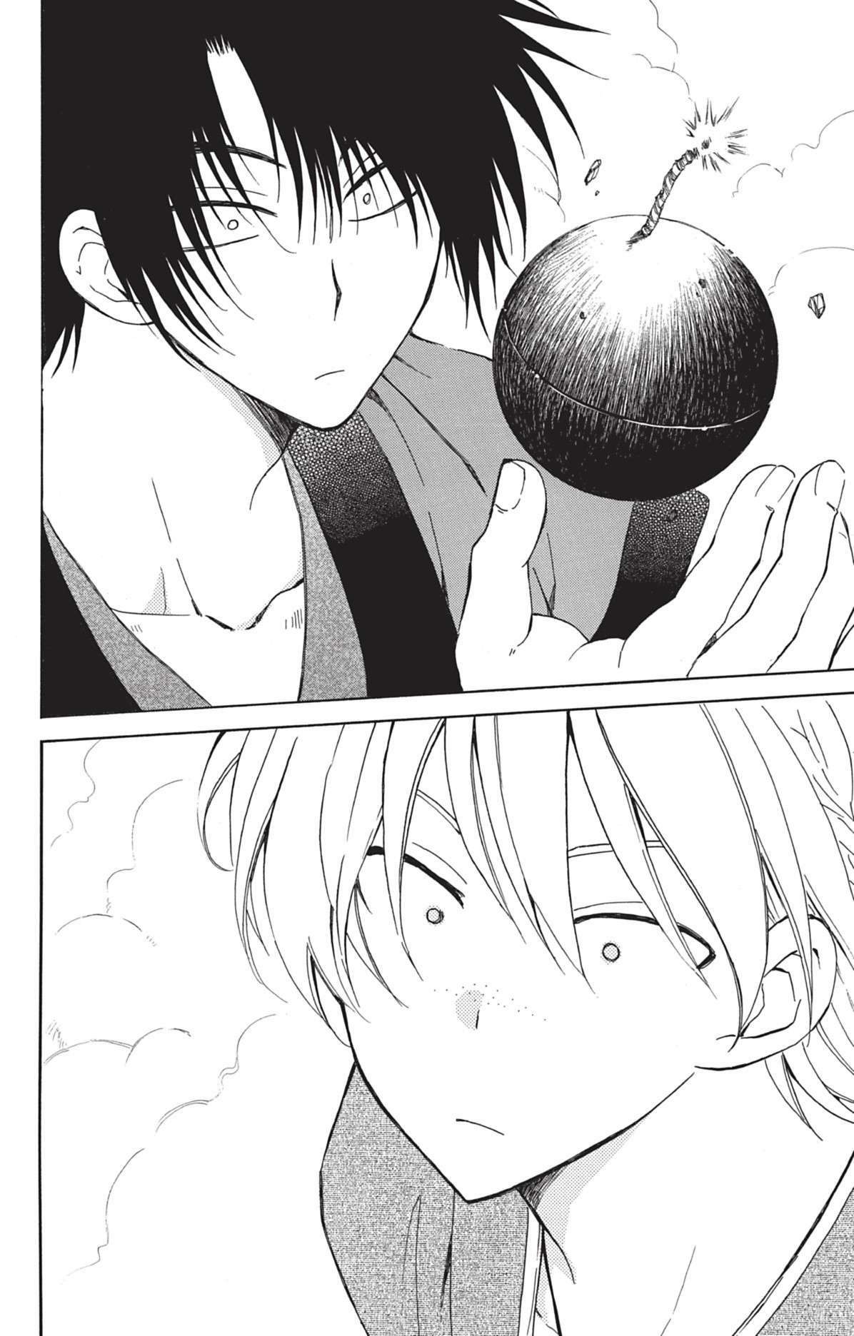 Read Akatsuki no Yona (FR) Manga Online