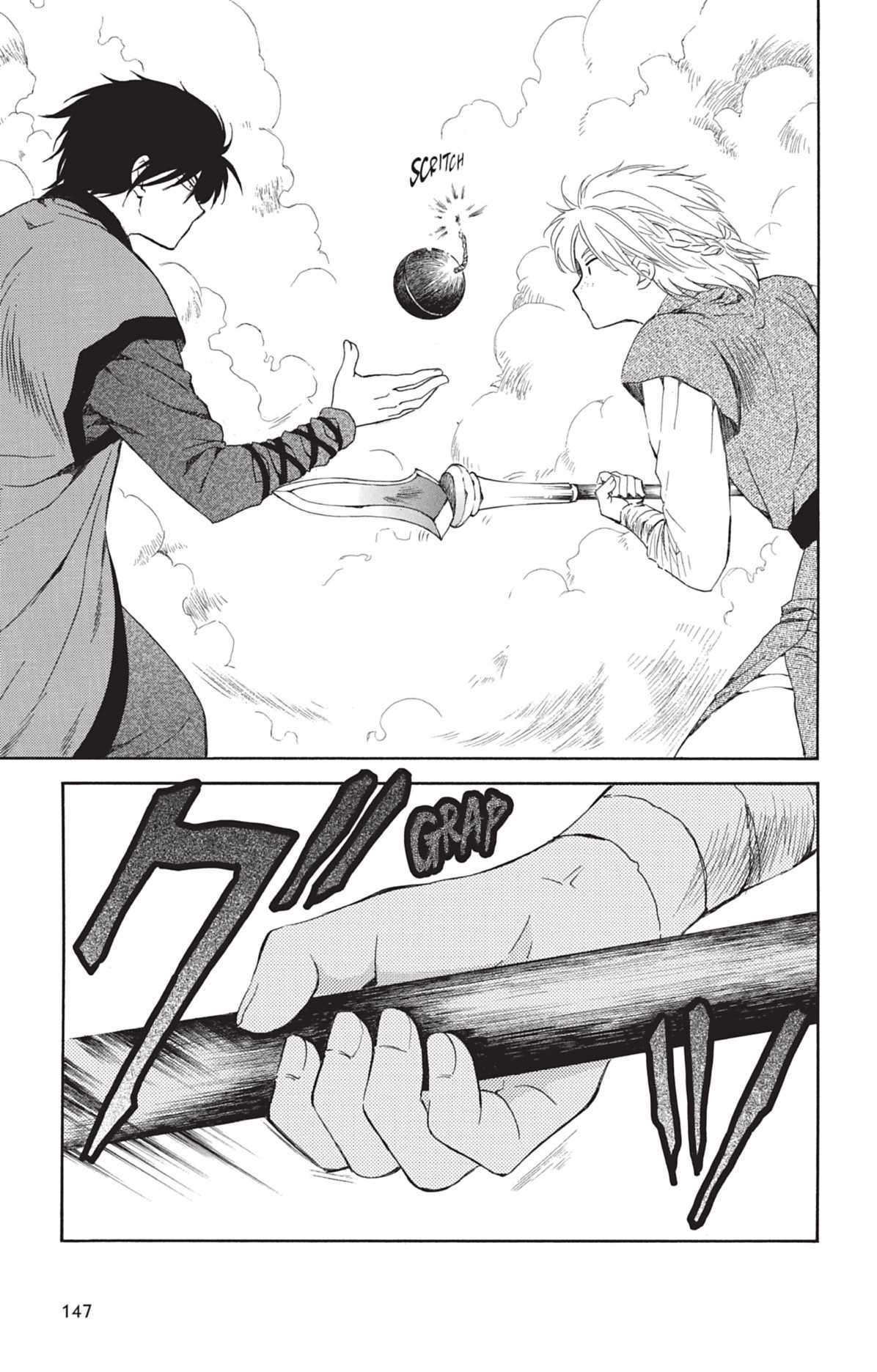 Read Akatsuki no Yona (FR) Manga Online