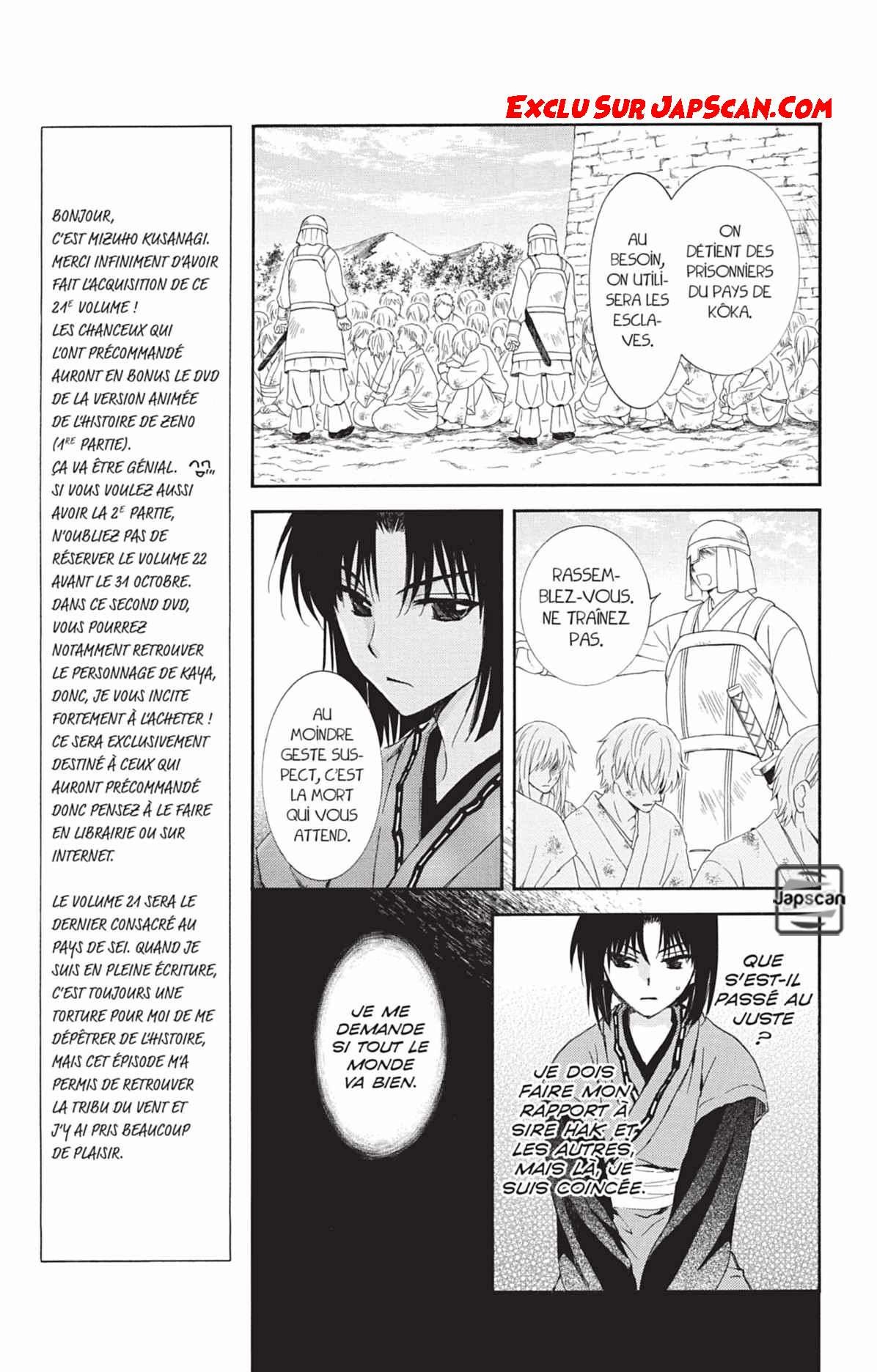 Read Akatsuki no Yona (FR) Manga Online