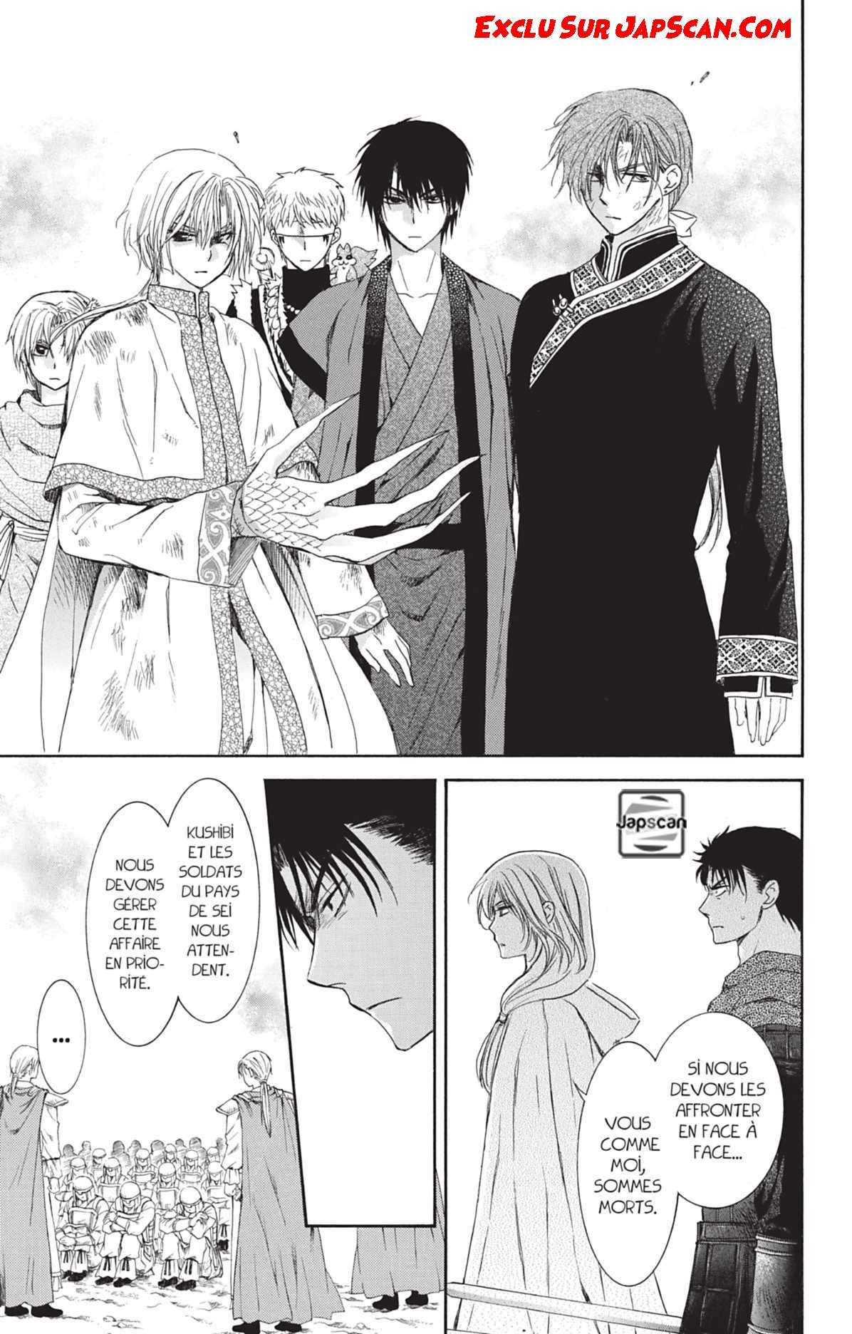 Read Akatsuki no Yona (FR) Manga Online