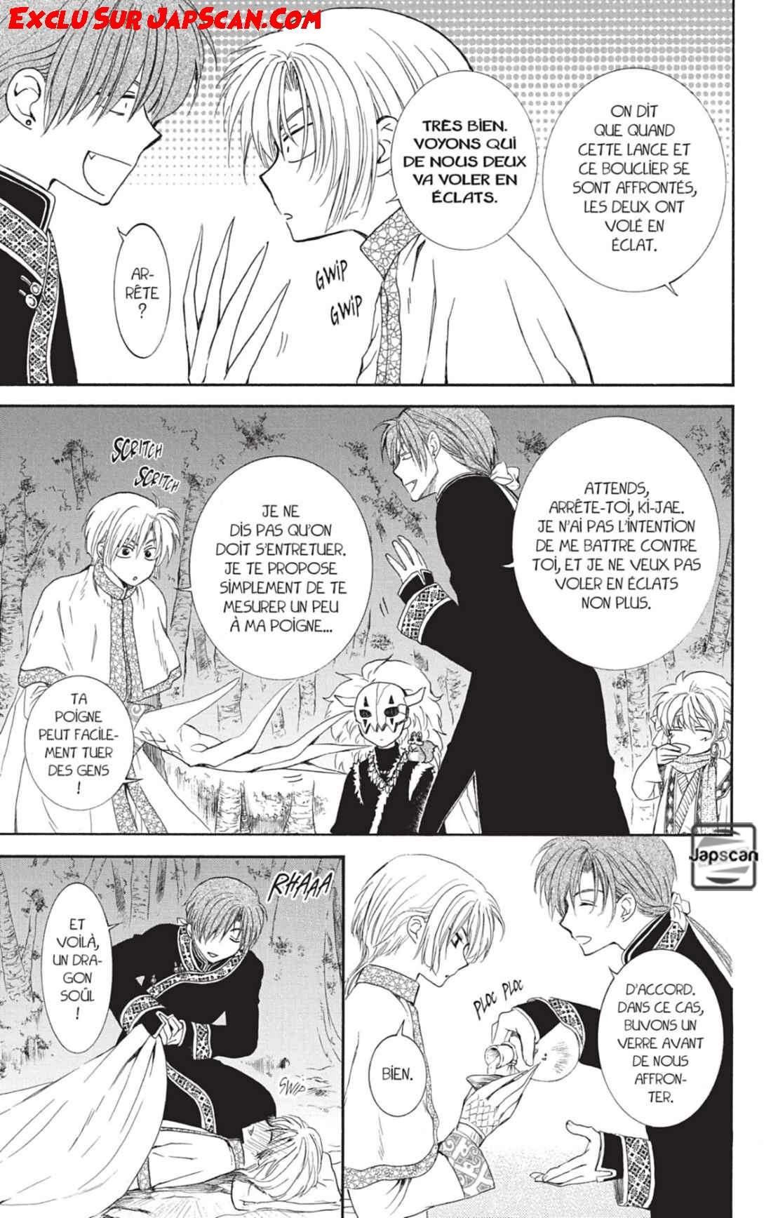 Read Akatsuki no Yona (FR) Manga Online