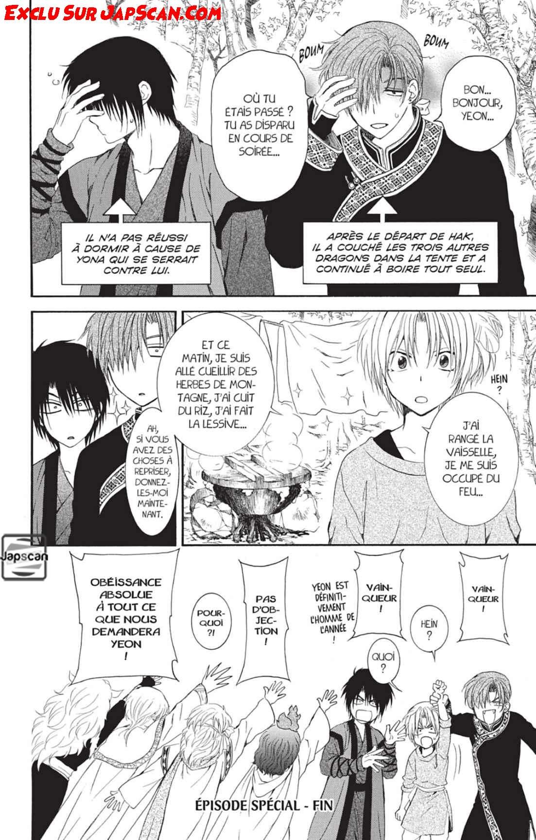 Read Akatsuki no Yona (FR) Manga Online