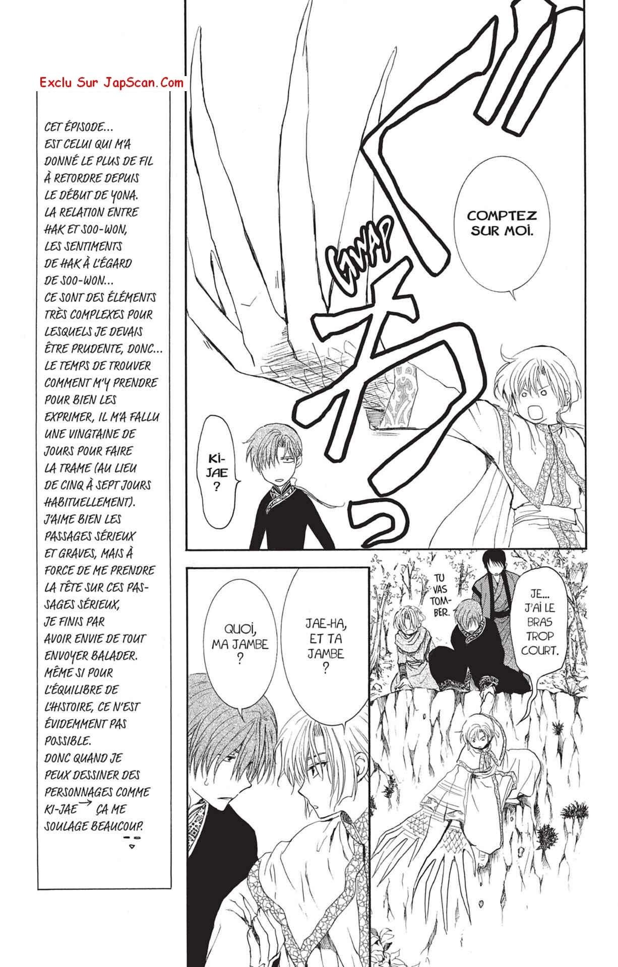 Read Akatsuki no Yona (FR) Manga Online