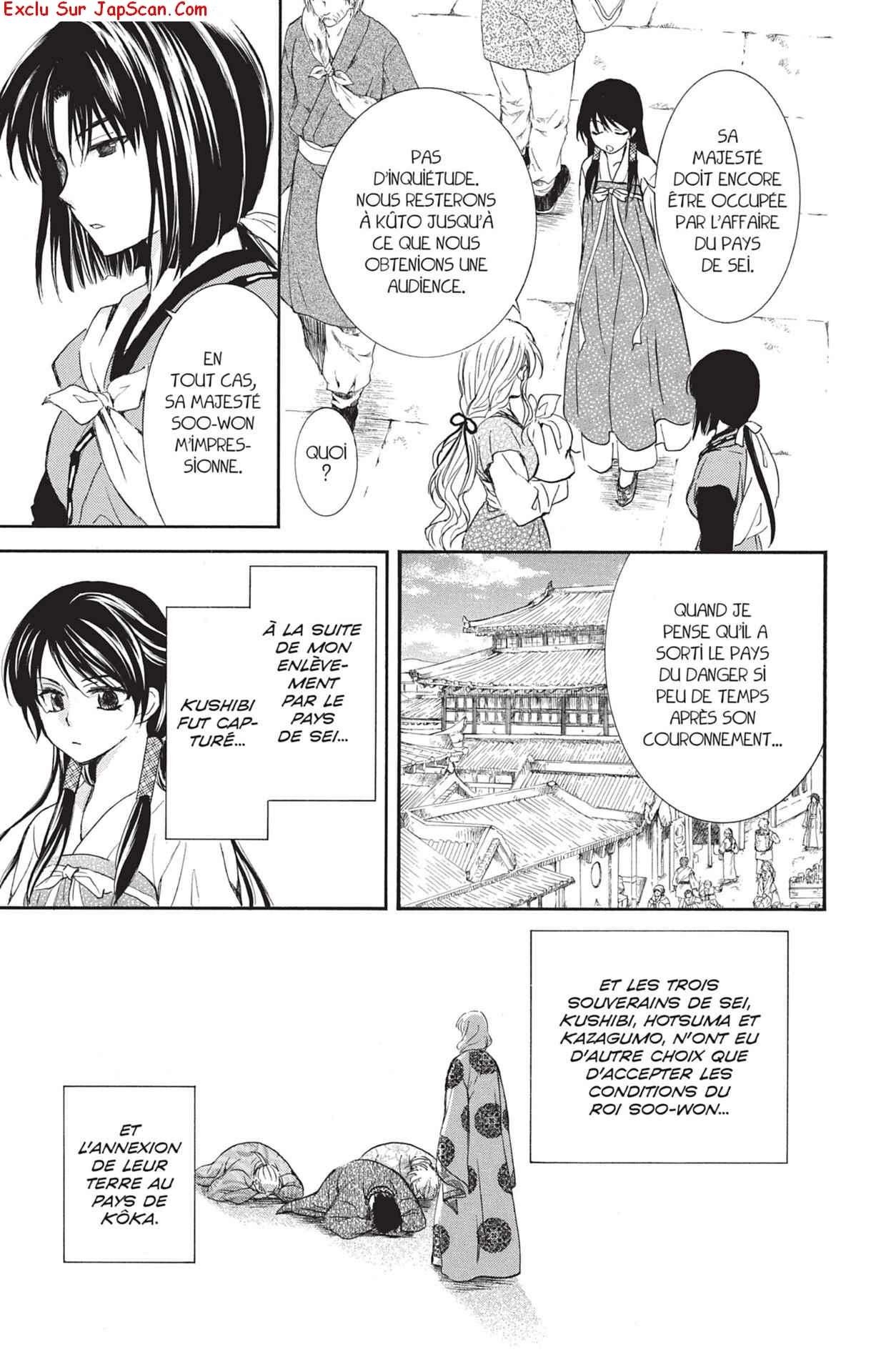 Read Akatsuki no Yona (FR) Manga Online