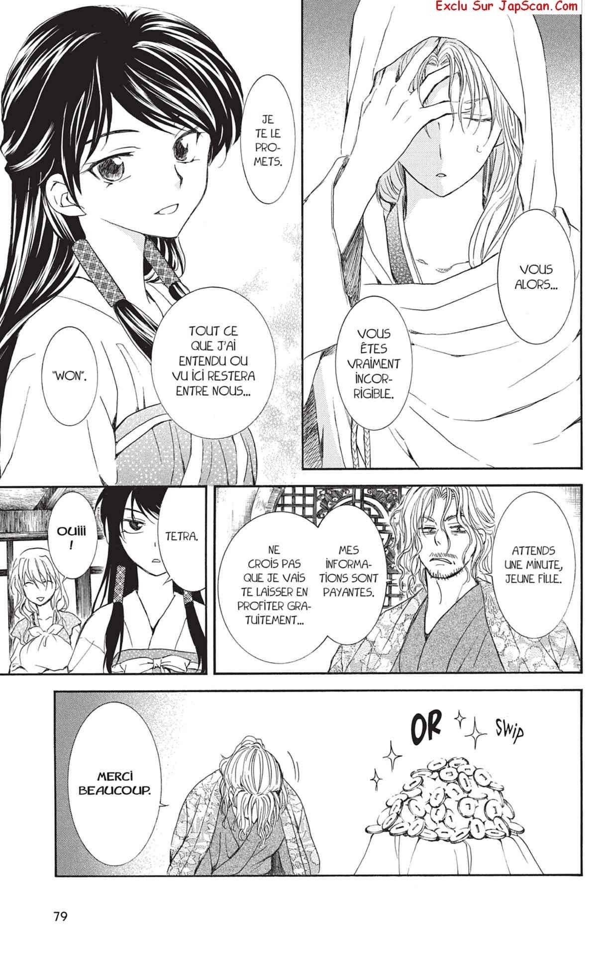 Read Akatsuki no Yona (FR) Manga Online