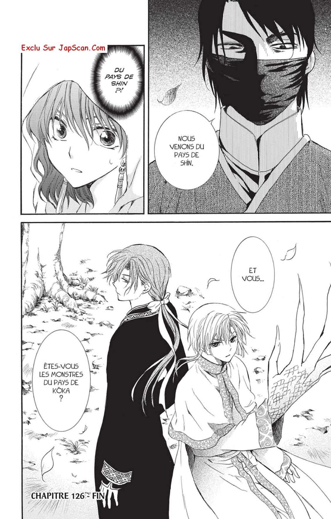 Read Akatsuki no Yona (FR) Manga Online