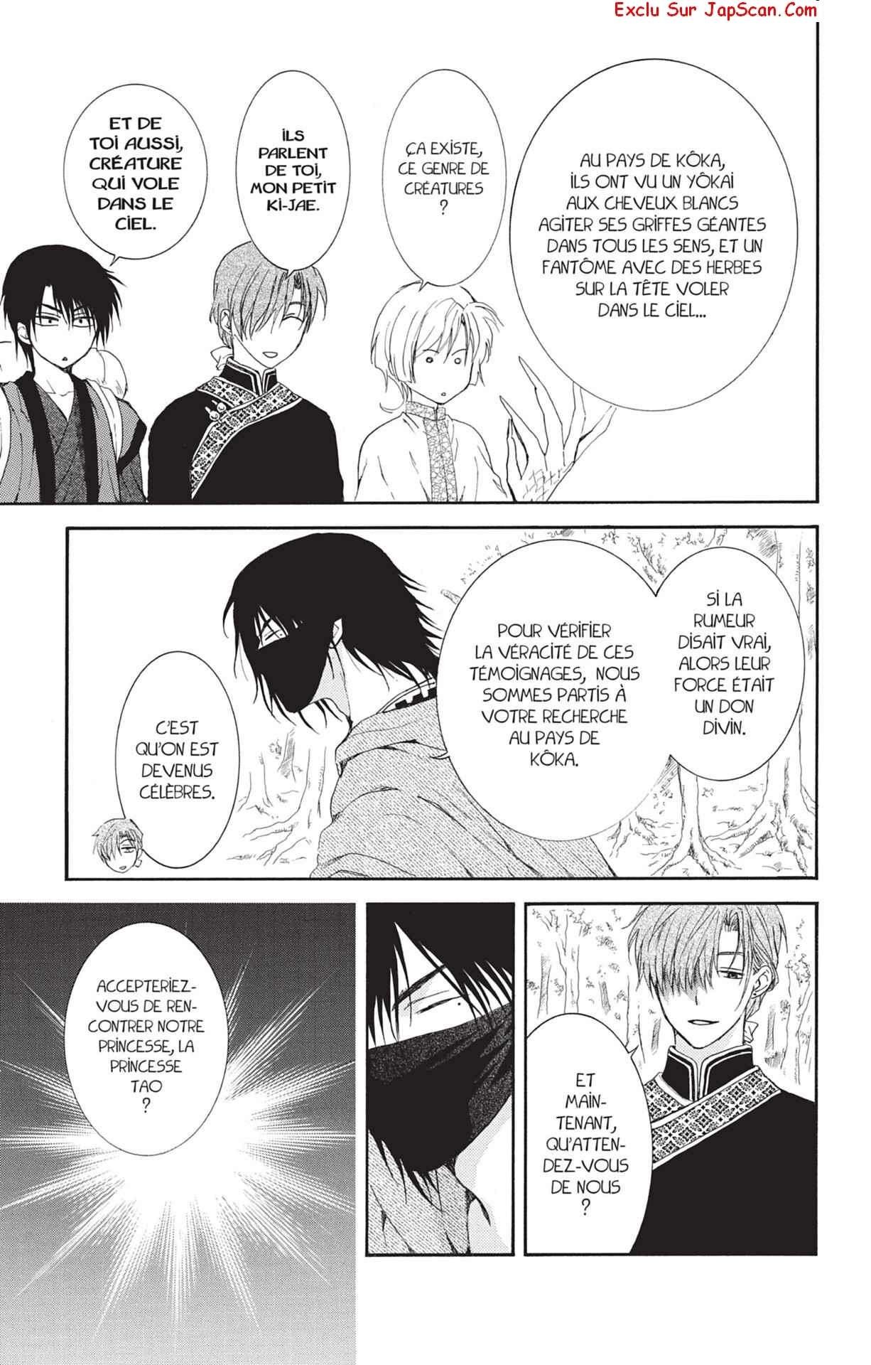 Read Akatsuki no Yona (FR) Manga Online