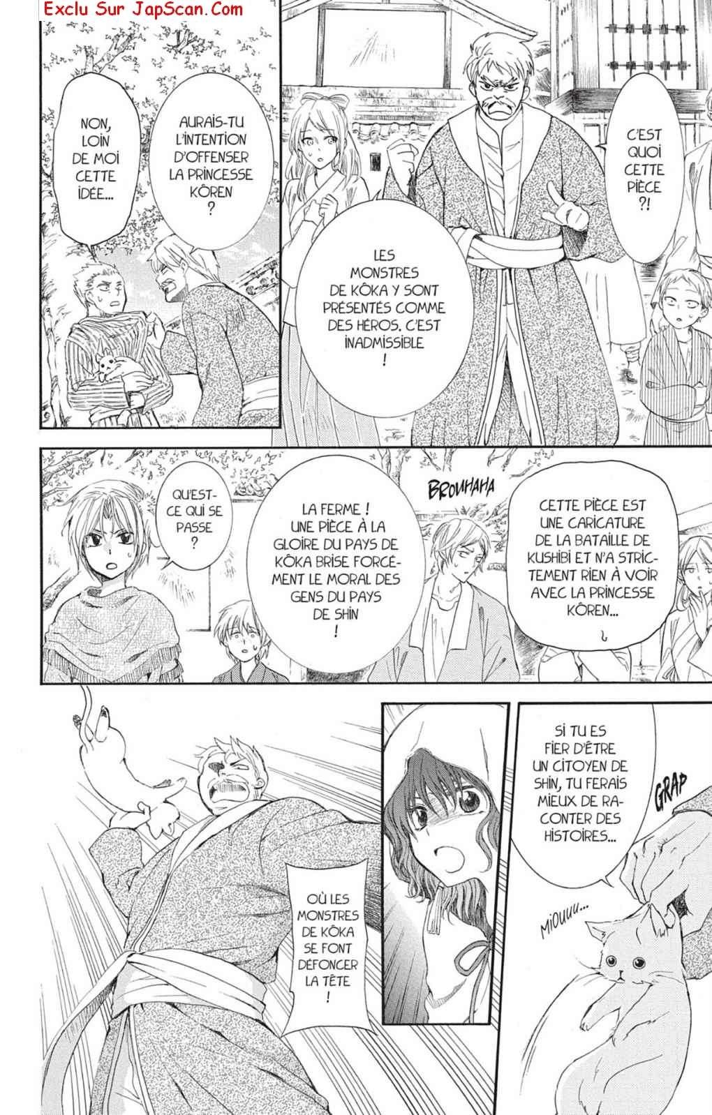 Read Akatsuki no Yona (FR) Manga Online