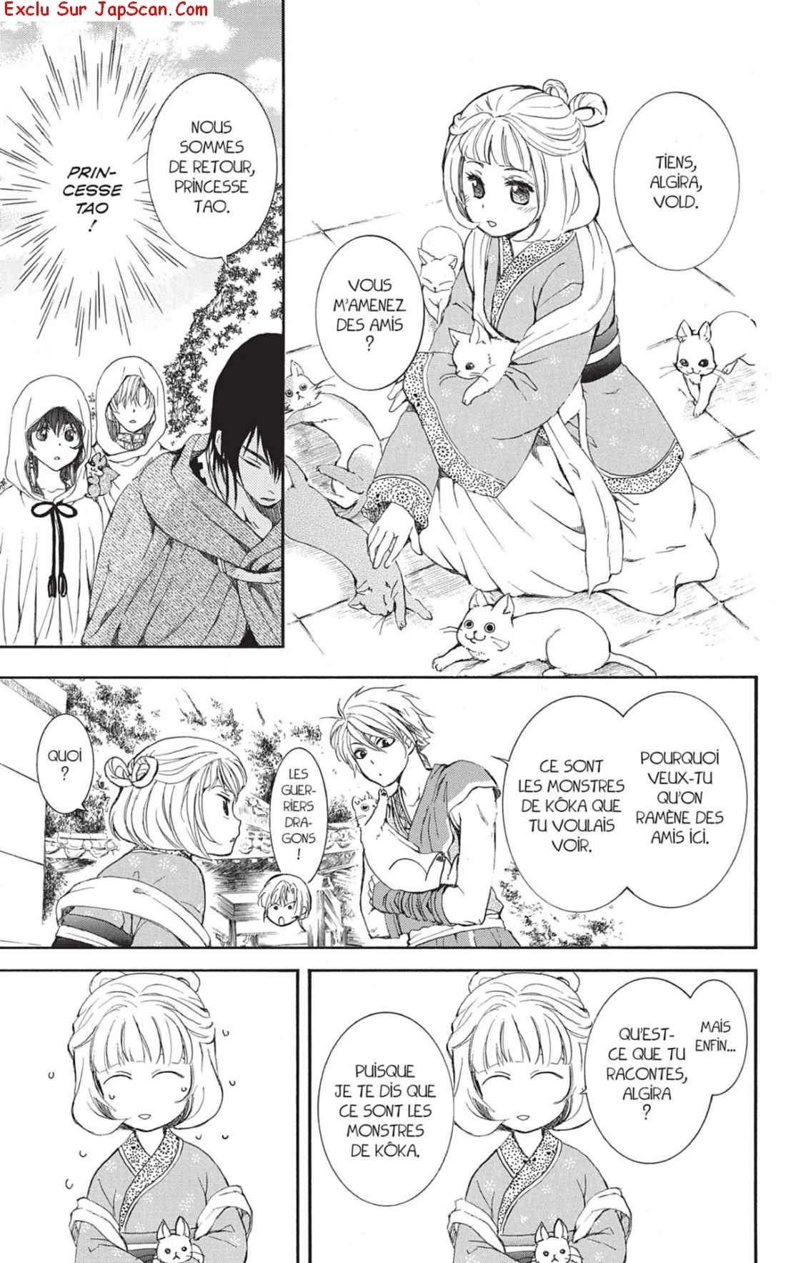 Read Akatsuki no Yona (FR) Manga Online