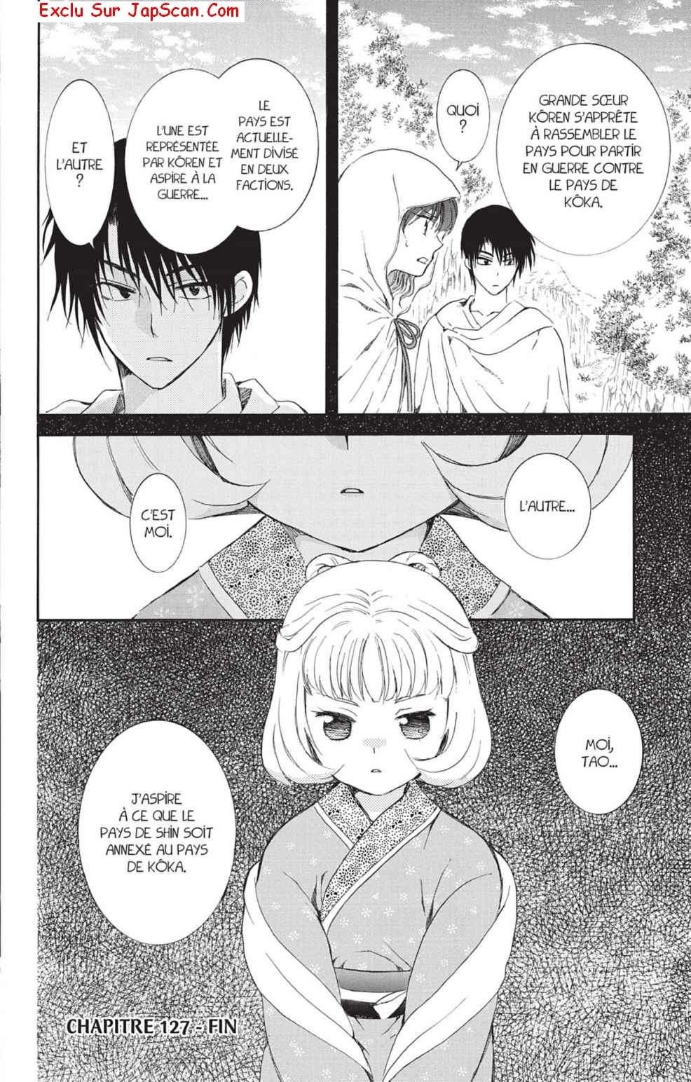 Read Akatsuki no Yona (FR) Manga Online