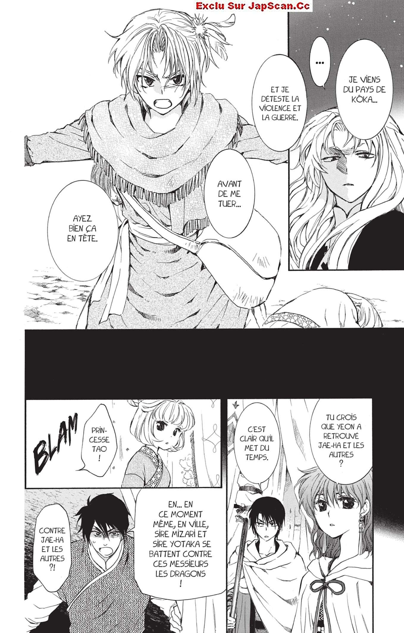 Read Akatsuki no Yona (FR) Manga Online