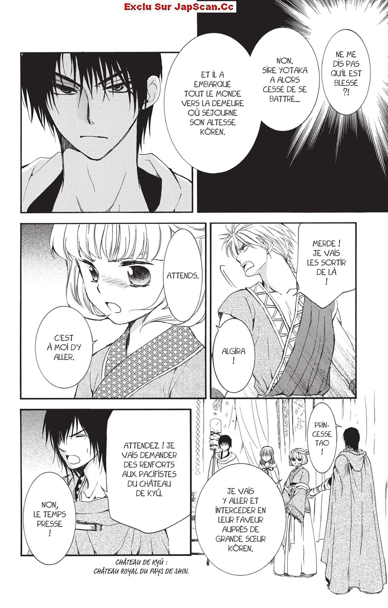 Read Akatsuki no Yona (FR) Manga Online