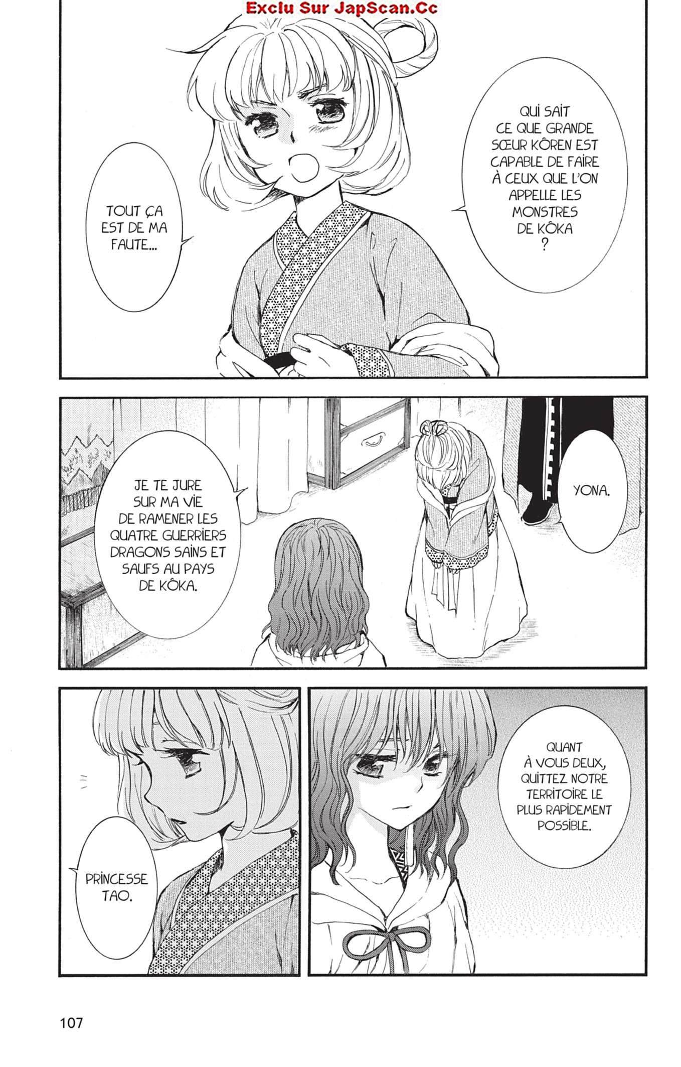 Read Akatsuki no Yona (FR) Manga Online