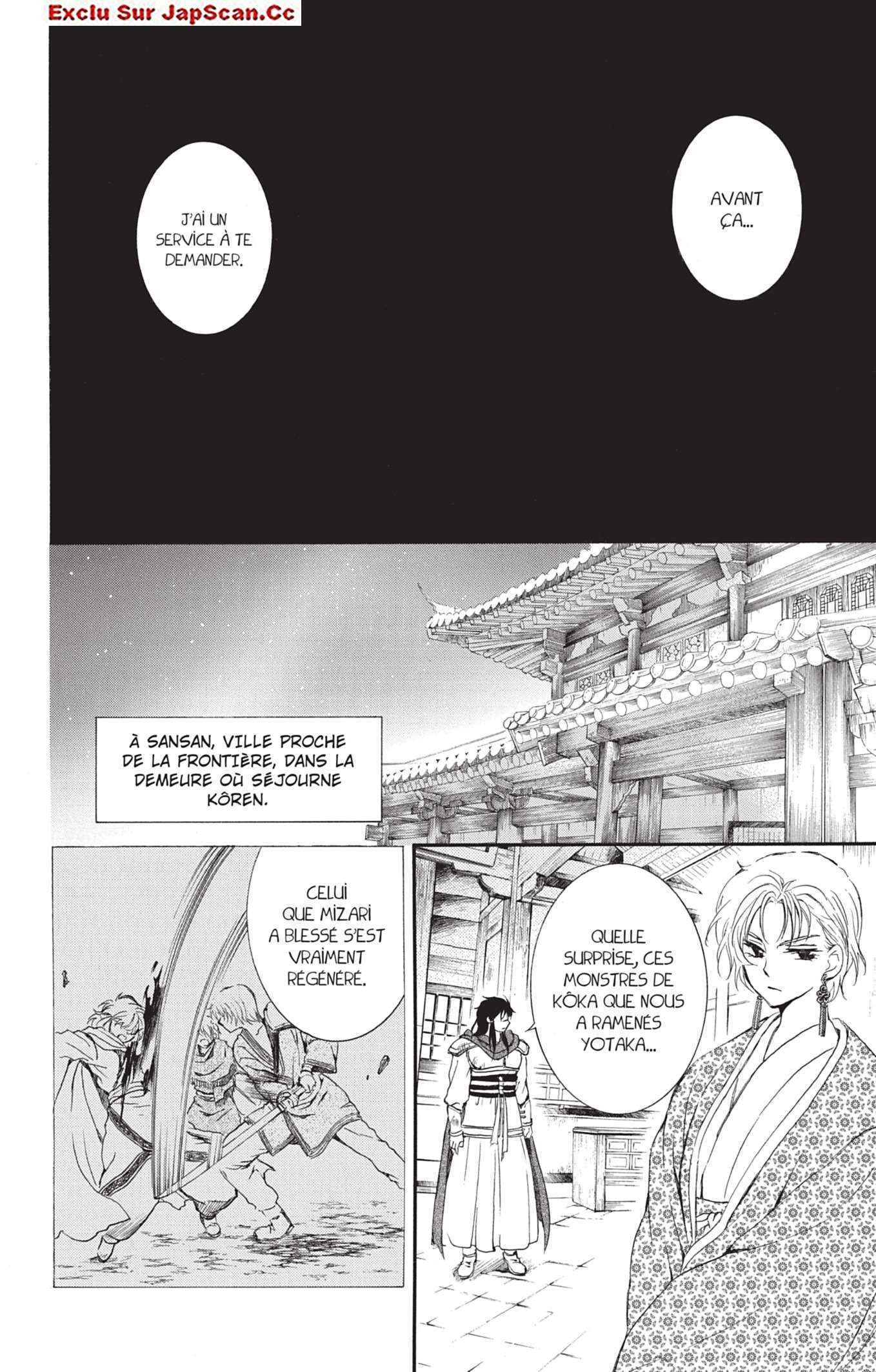 Read Akatsuki no Yona (FR) Manga Online