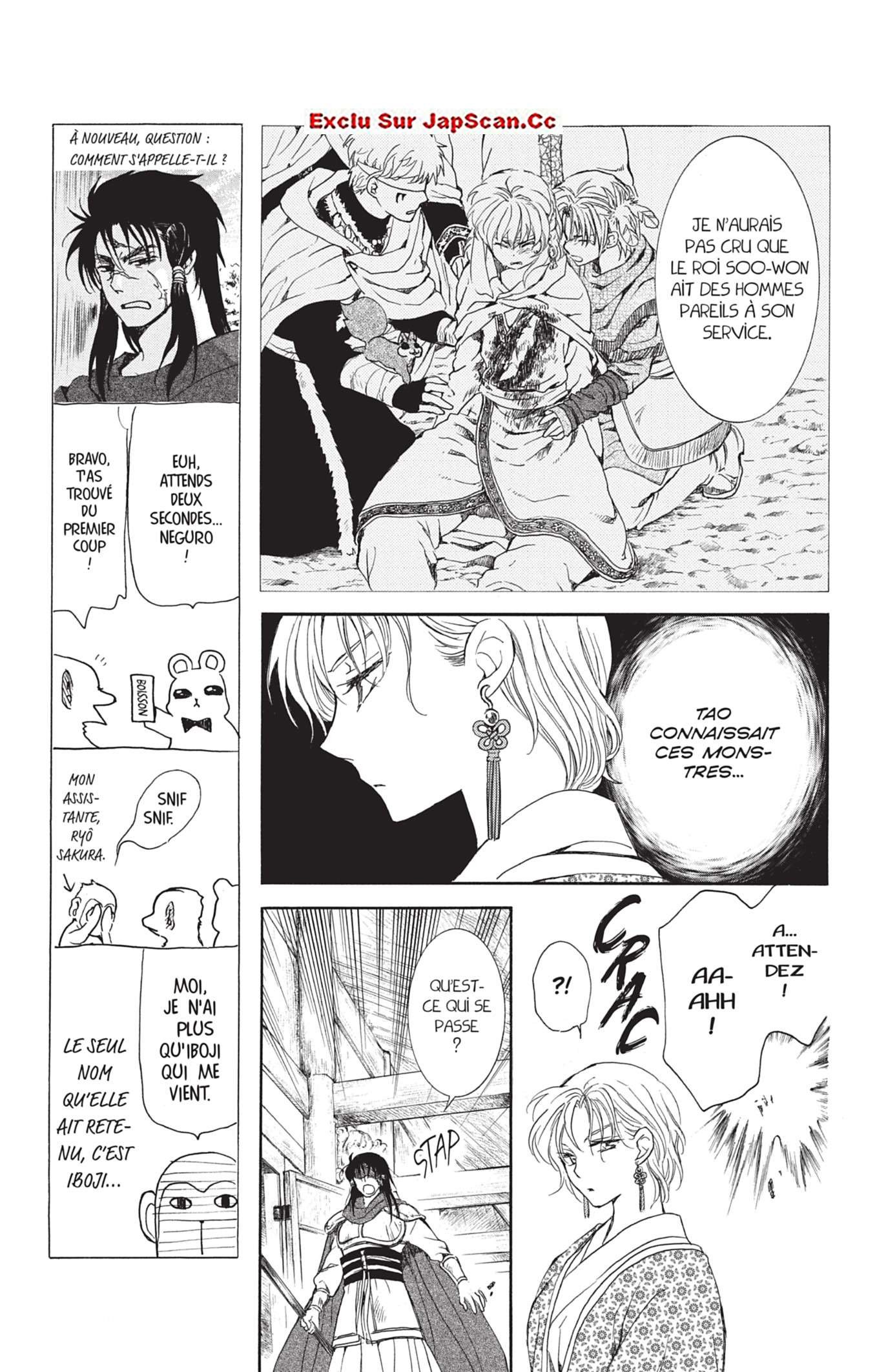 Read Akatsuki no Yona (FR) Manga Online