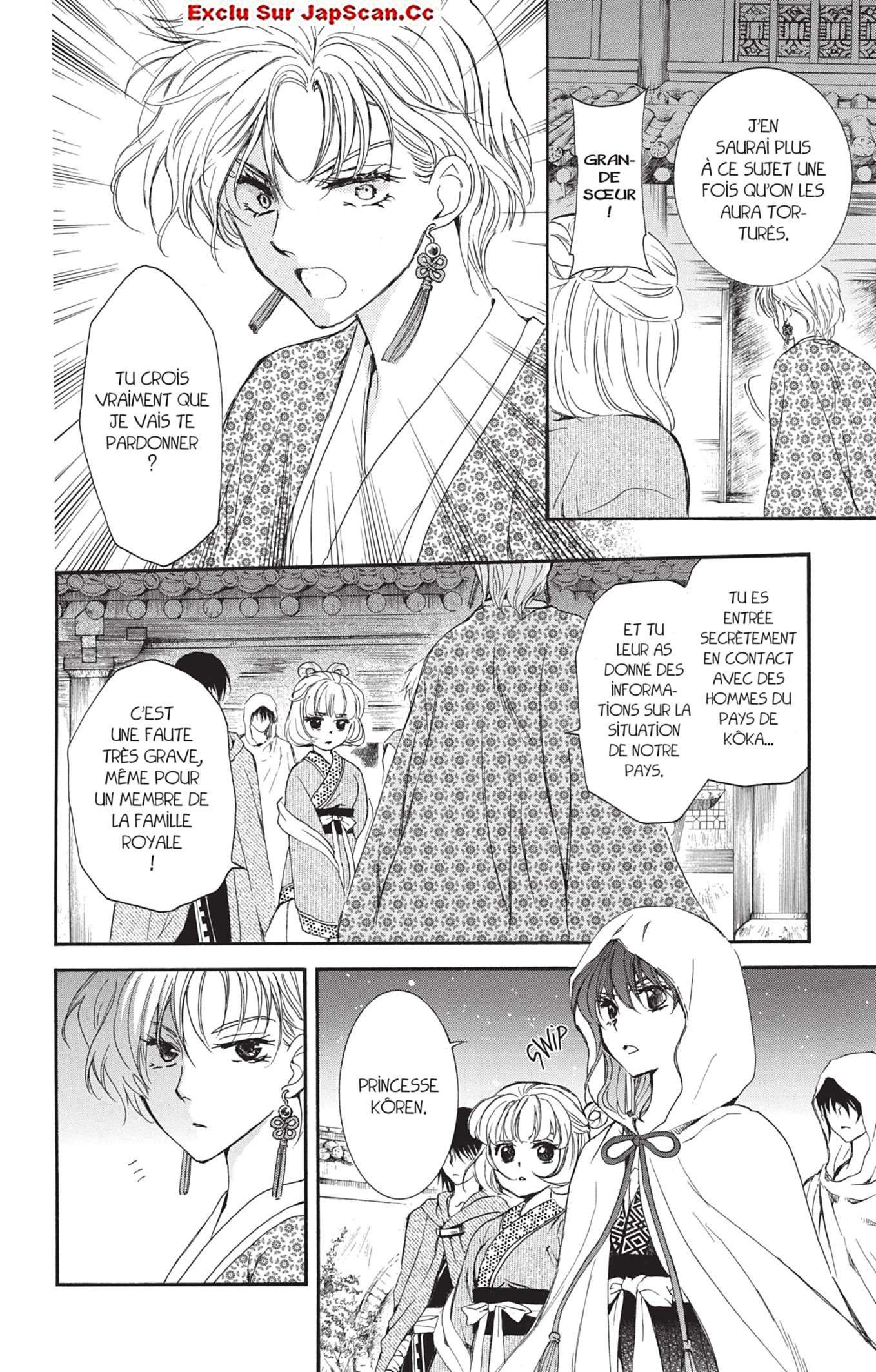 Read Akatsuki no Yona (FR) Manga Online