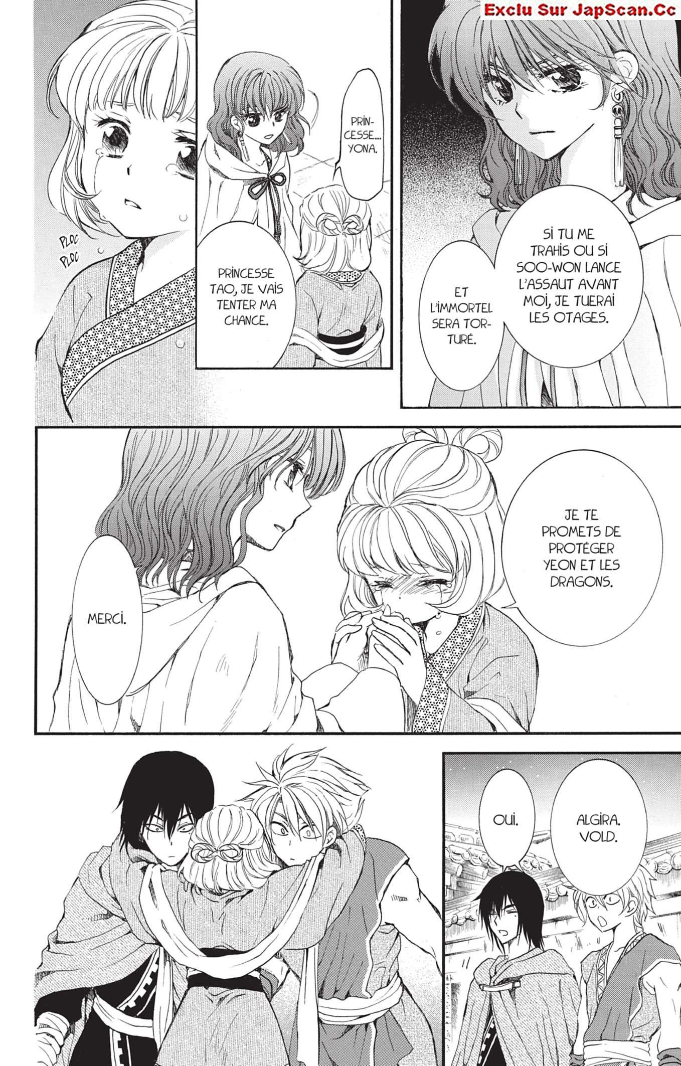 Read Akatsuki no Yona (FR) Manga Online