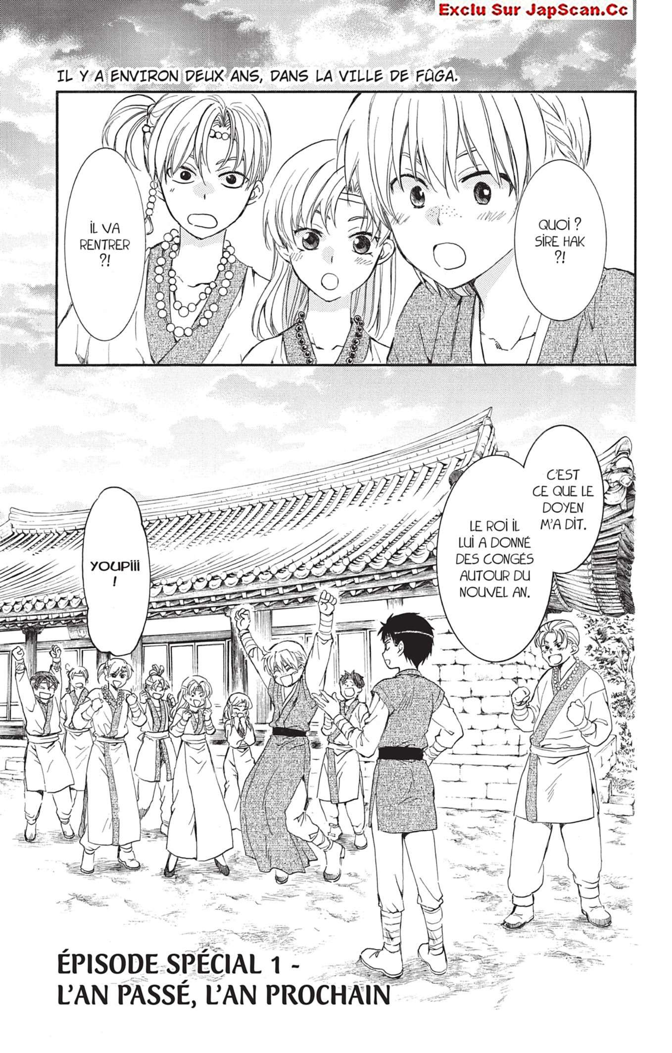 Read Akatsuki no Yona (FR) Manga Online