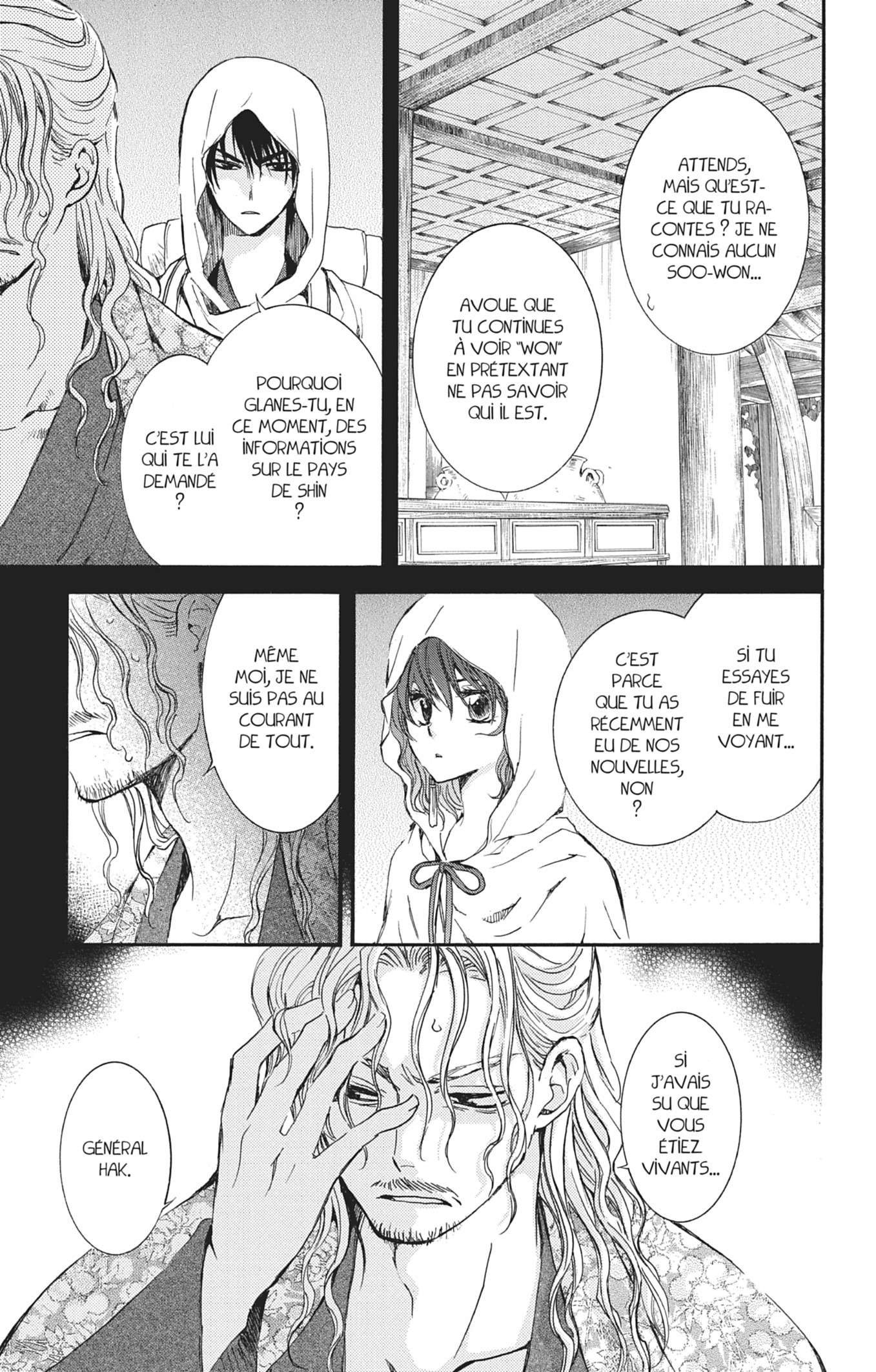 Read Akatsuki no Yona (FR) Manga Online