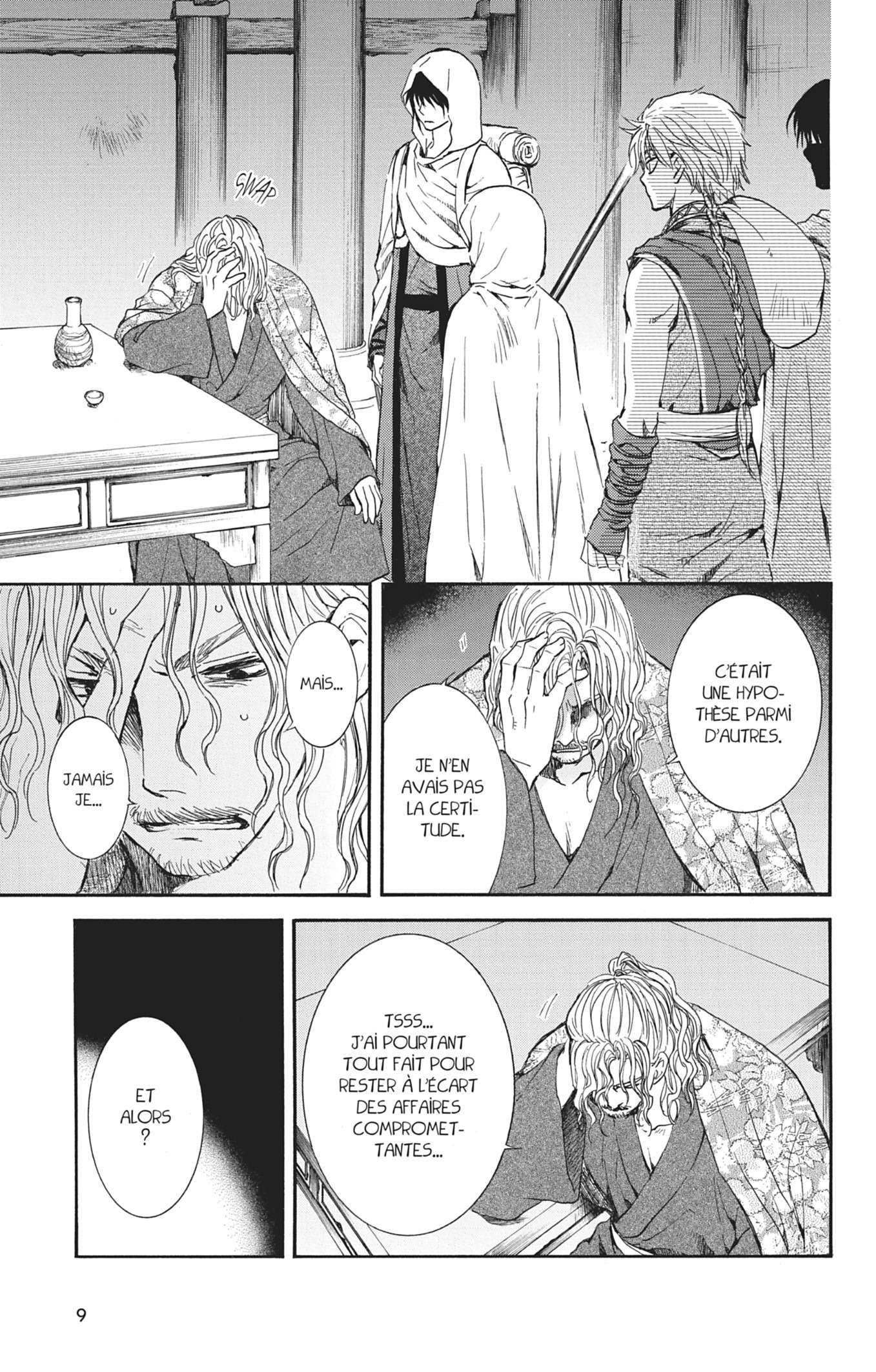 Read Akatsuki no Yona (FR) Manga Online