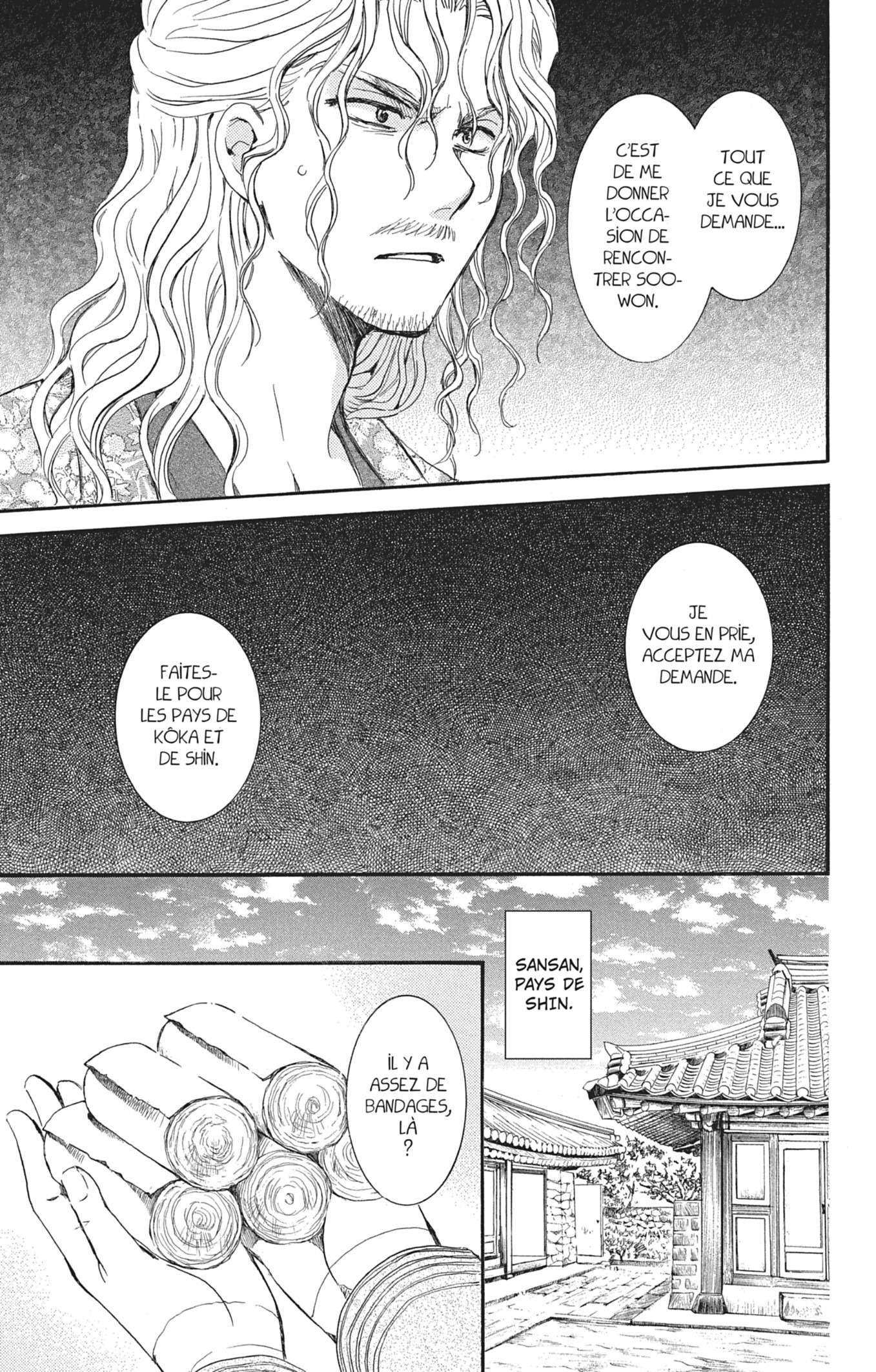 Read Akatsuki no Yona (FR) Manga Online