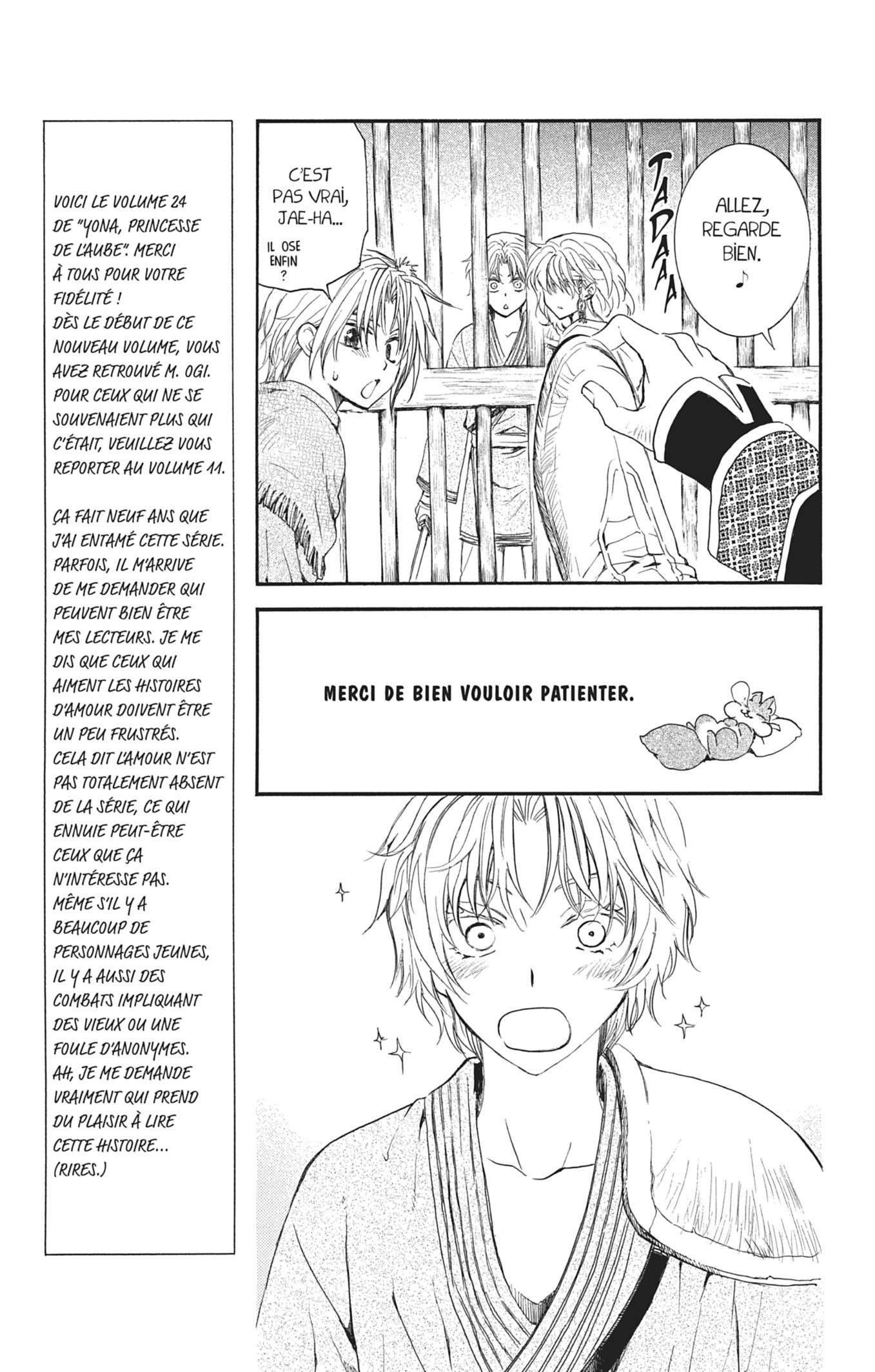 Read Akatsuki no Yona (FR) Manga Online