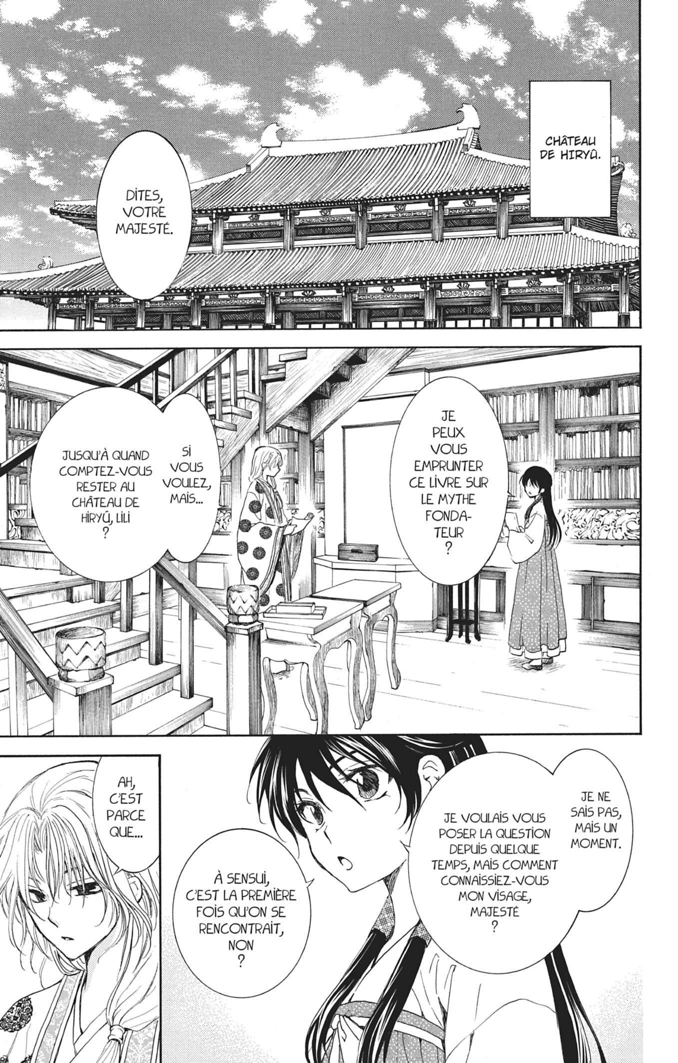Read Akatsuki no Yona (FR) Manga Online