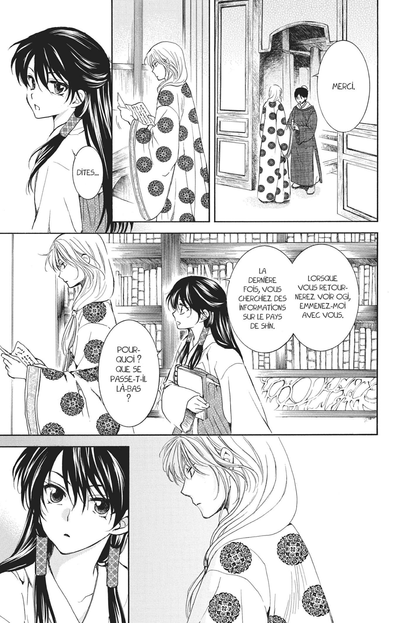 Read Akatsuki no Yona (FR) Manga Online