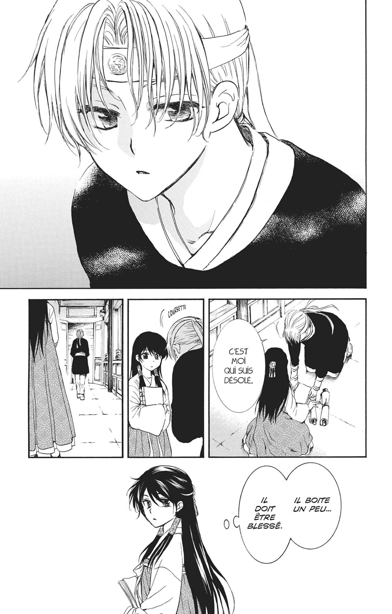Read Akatsuki no Yona (FR) Manga Online
