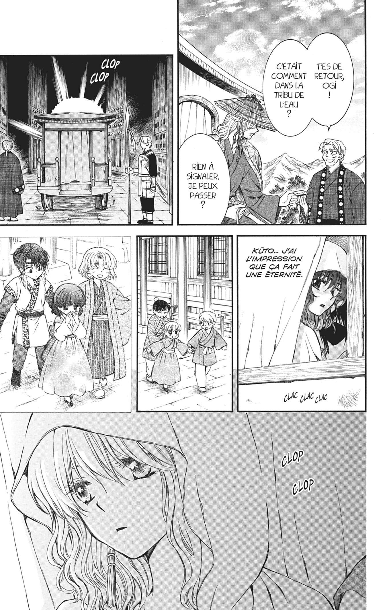 Read Akatsuki no Yona (FR) Manga Online
