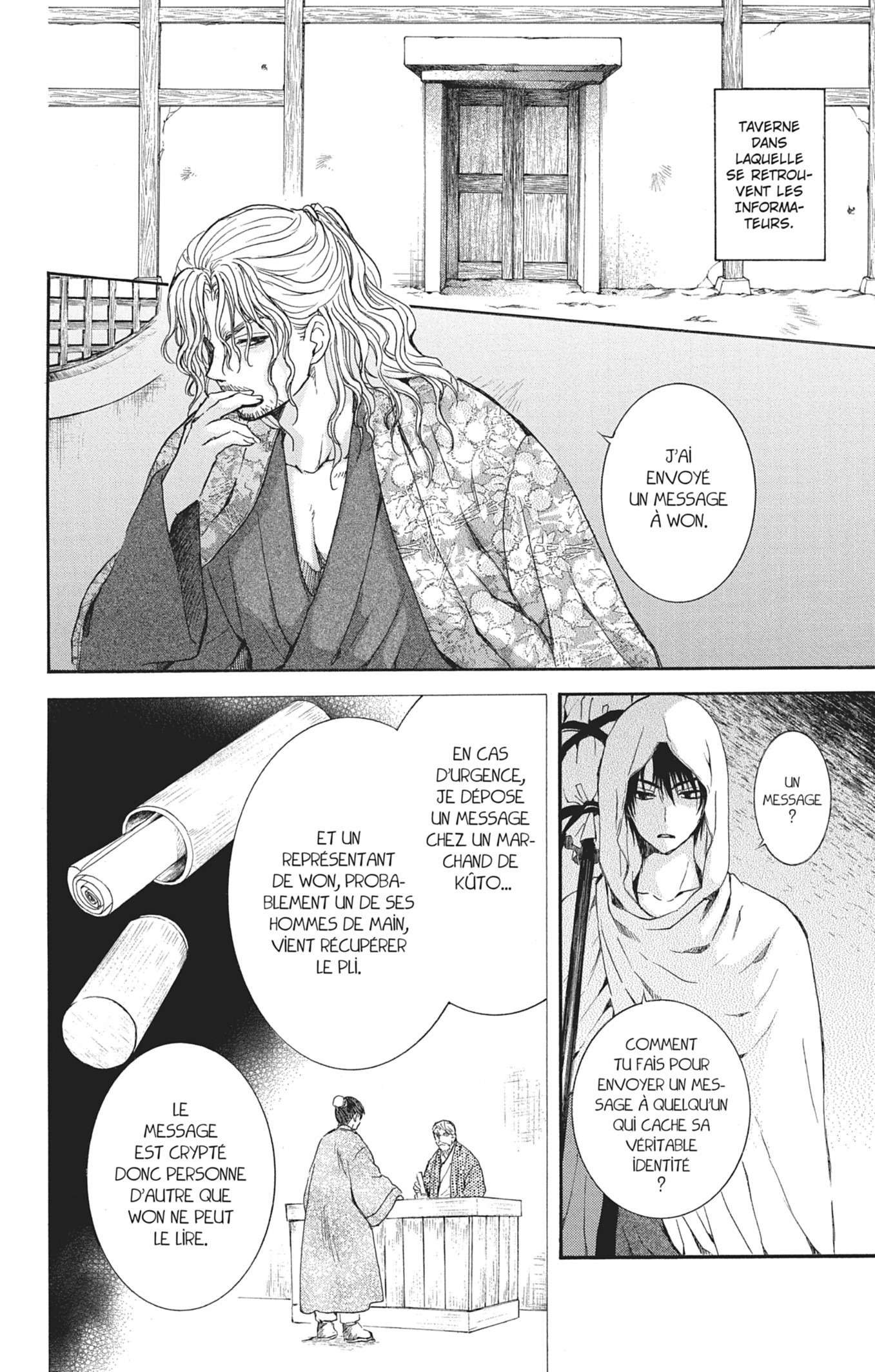 Read Akatsuki no Yona (FR) Manga Online