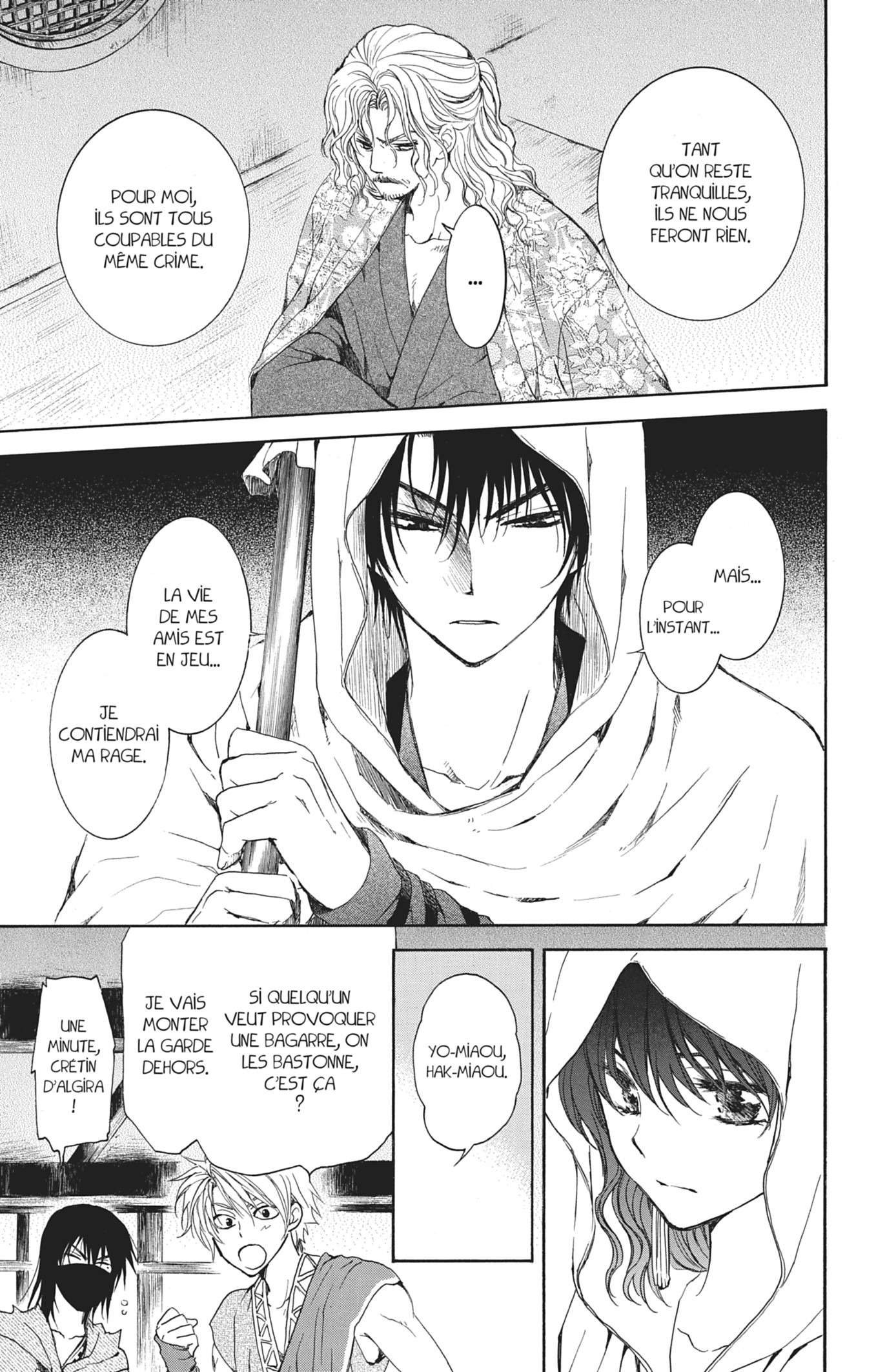 Read Akatsuki no Yona (FR) Manga Online