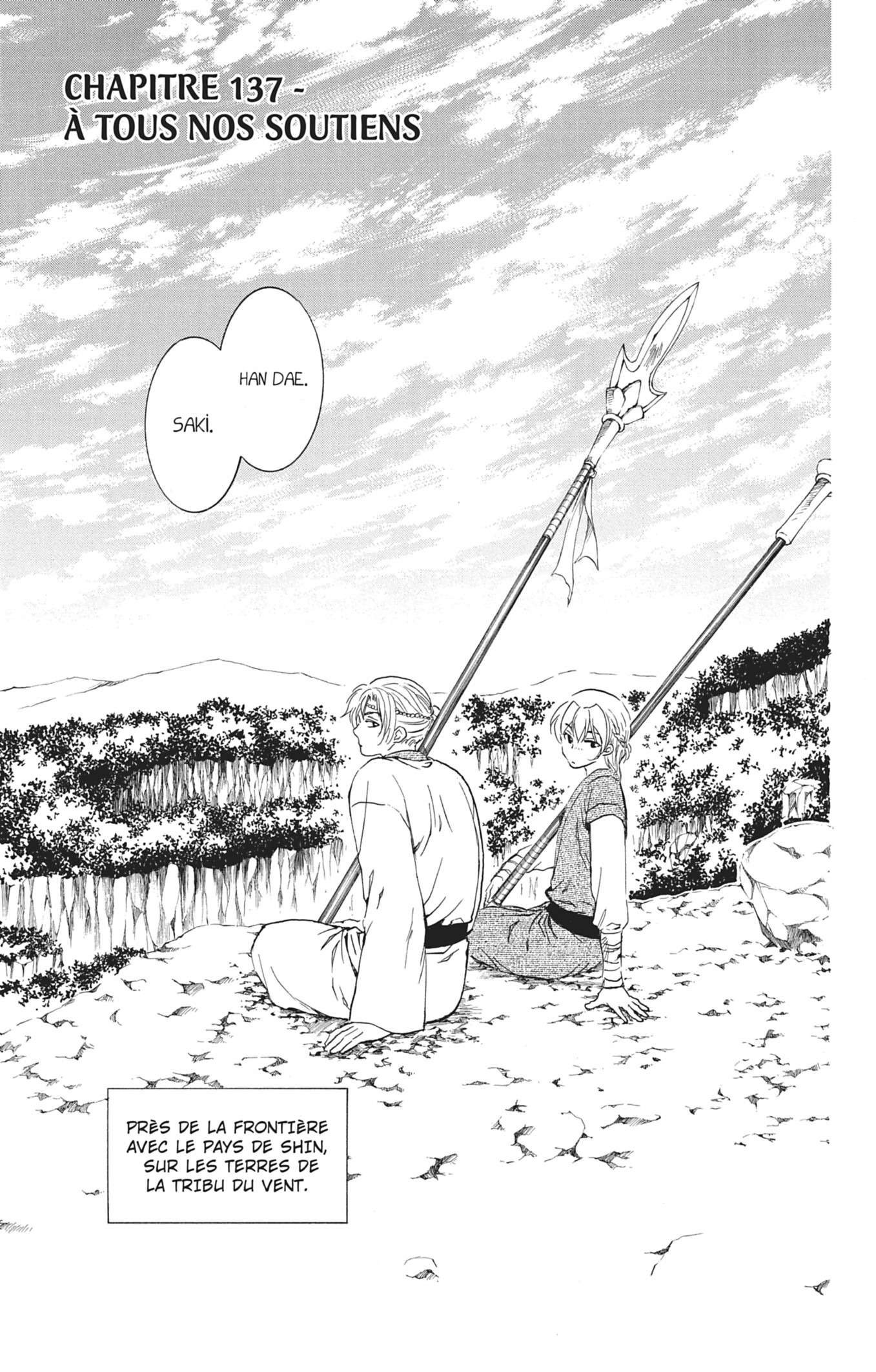 Read Akatsuki no Yona (FR) Manga Online