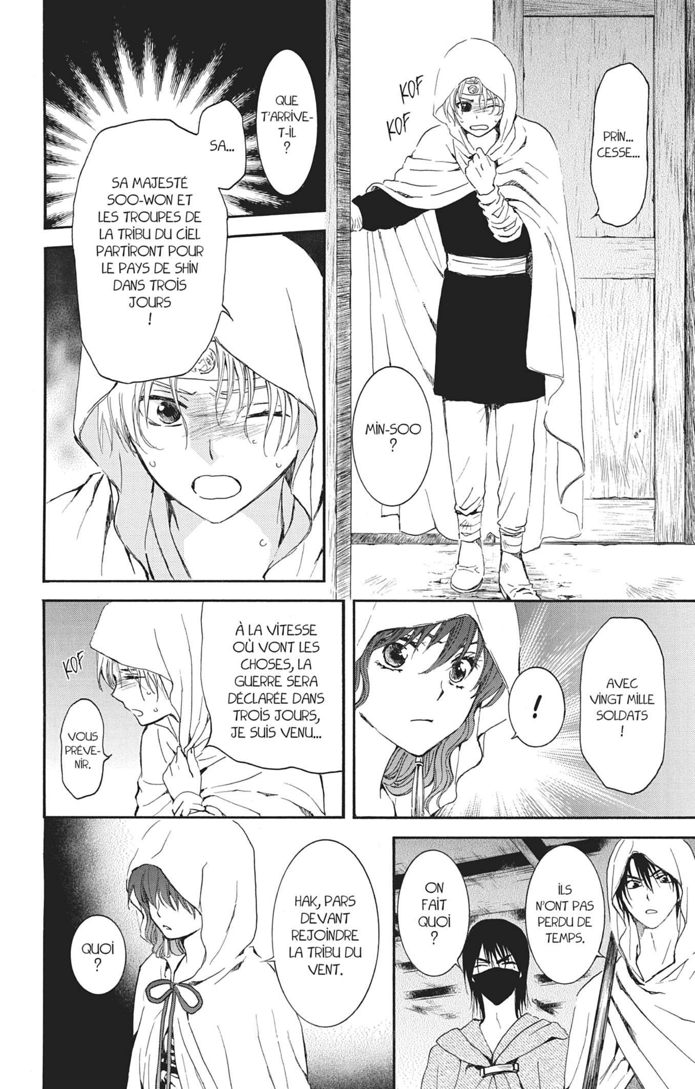 Read Akatsuki no Yona (FR) Manga Online