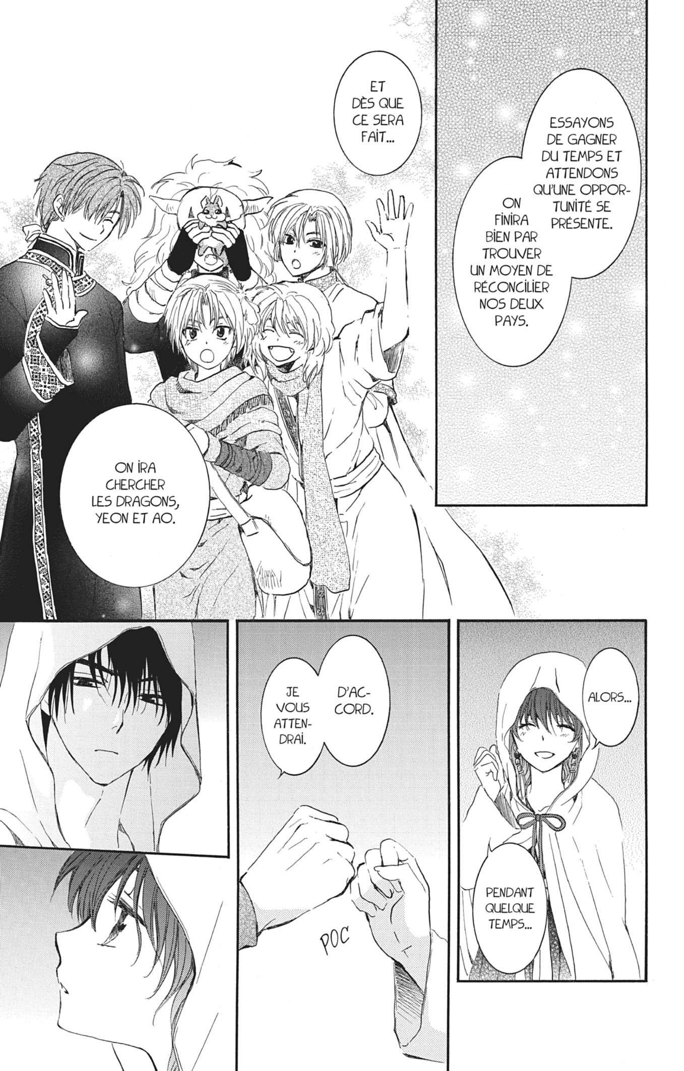 Read Akatsuki no Yona (FR) Manga Online