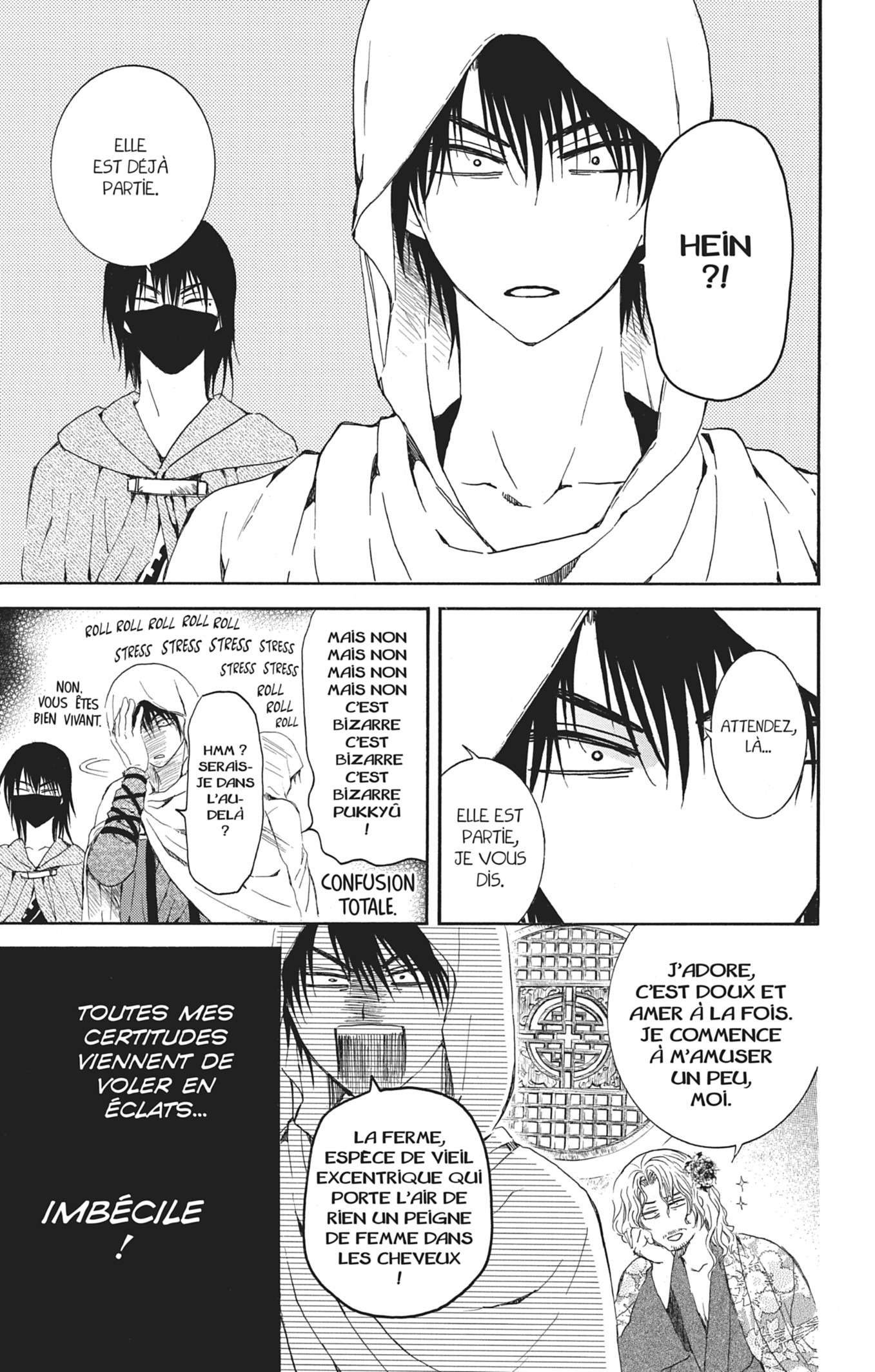 Read Akatsuki no Yona (FR) Manga Online