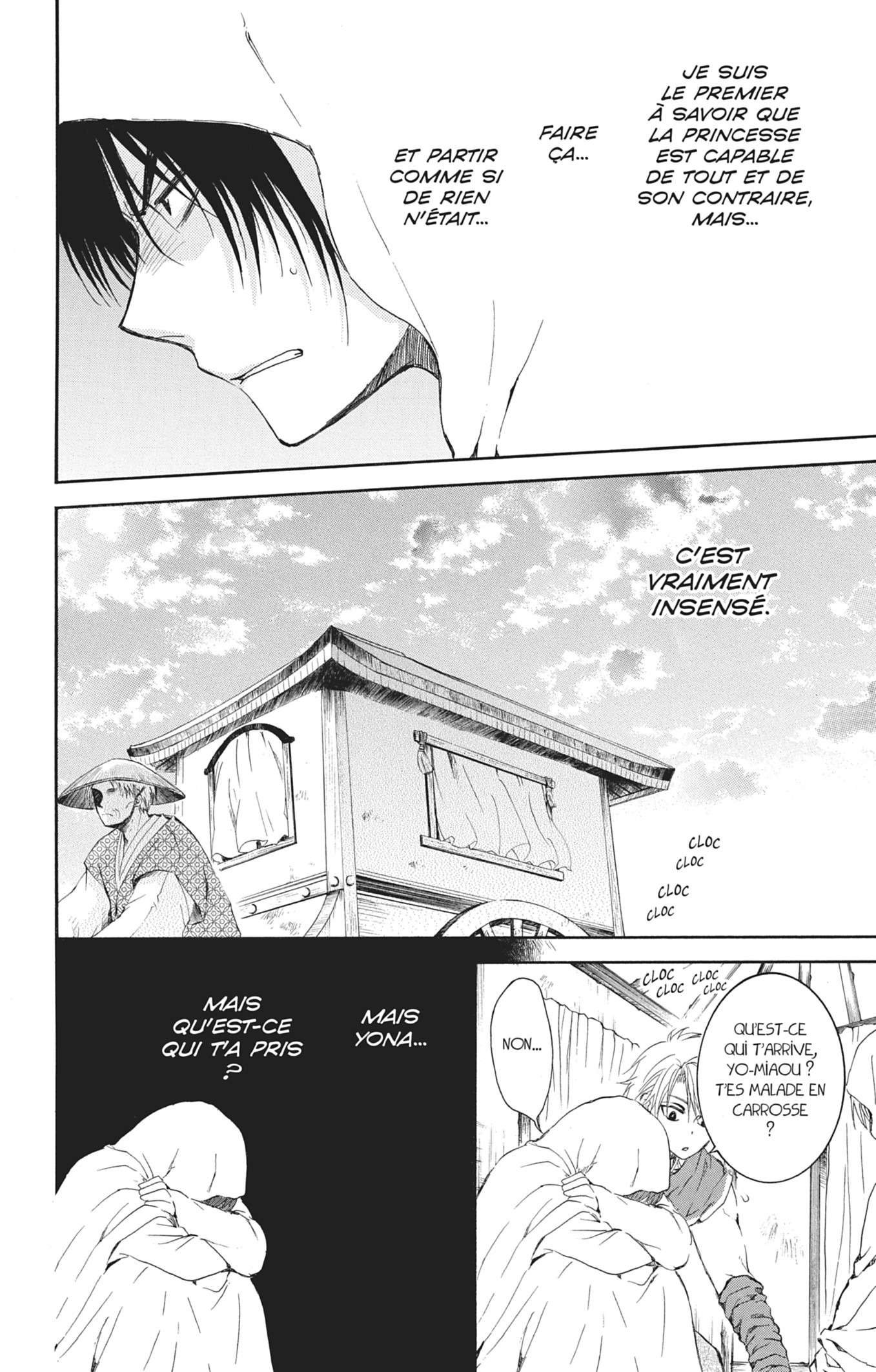 Read Akatsuki no Yona (FR) Manga Online