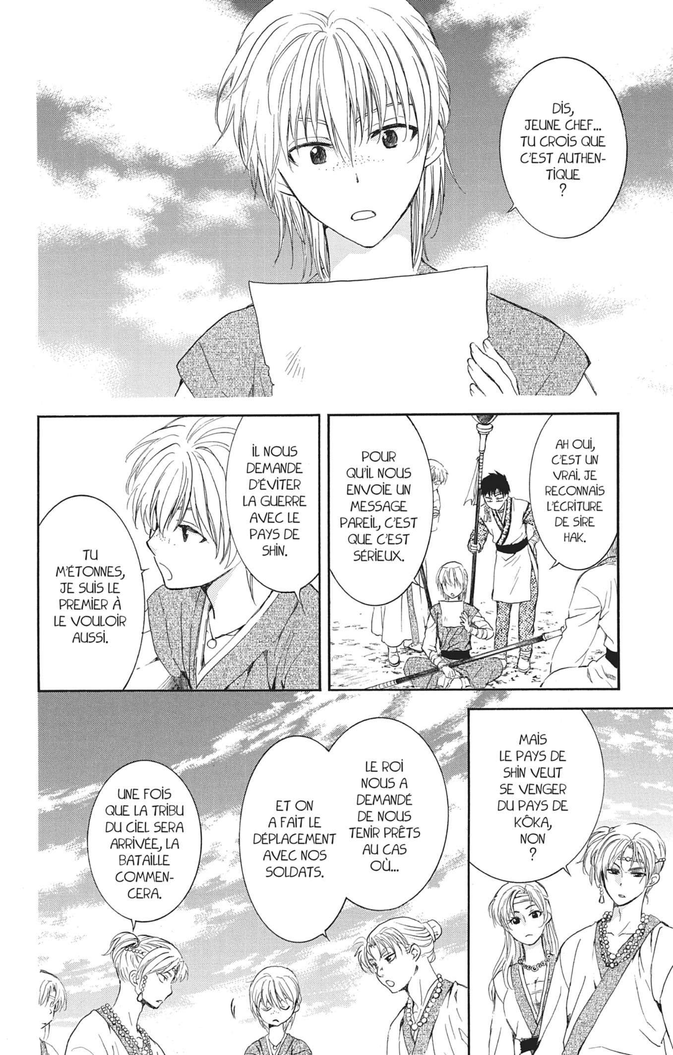Read Akatsuki no Yona (FR) Manga Online