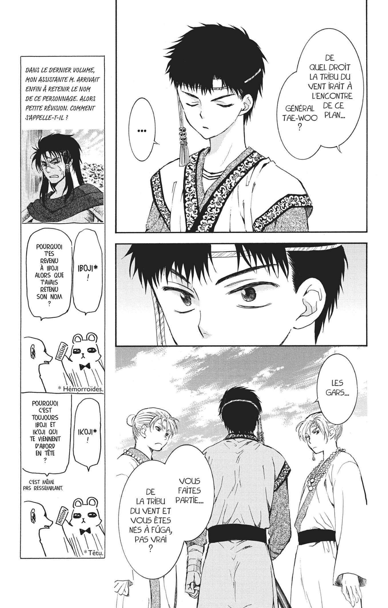 Read Akatsuki no Yona (FR) Manga Online
