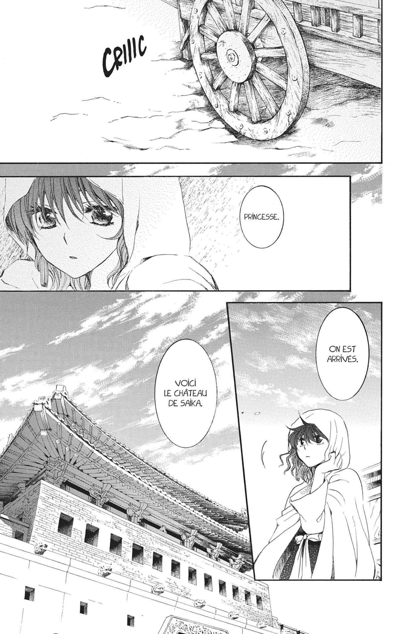 Read Akatsuki no Yona (FR) Manga Online