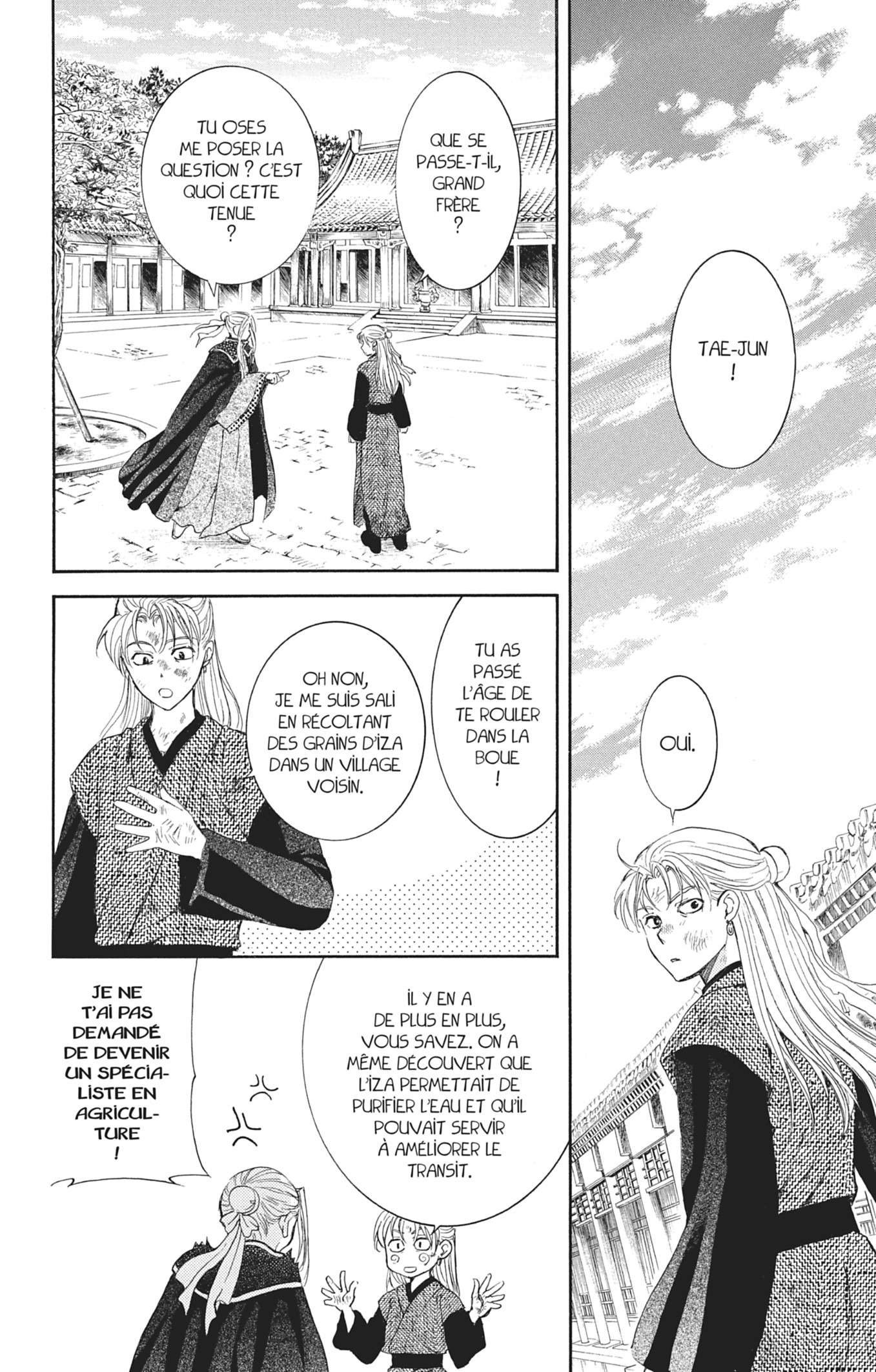 Read Akatsuki no Yona (FR) Manga Online