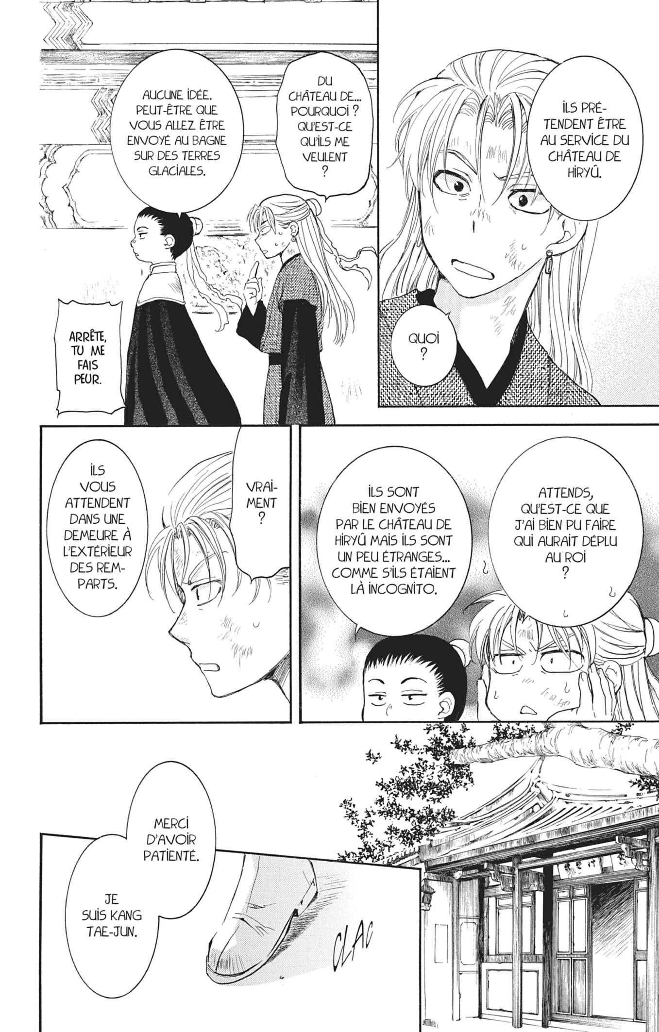 Read Akatsuki no Yona (FR) Manga Online